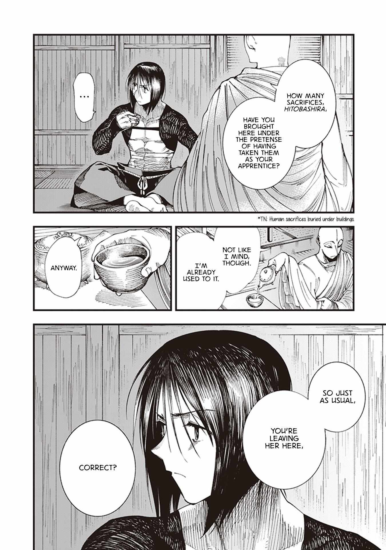 Read Touge Oni chapter 5 image 13 on Lezhin