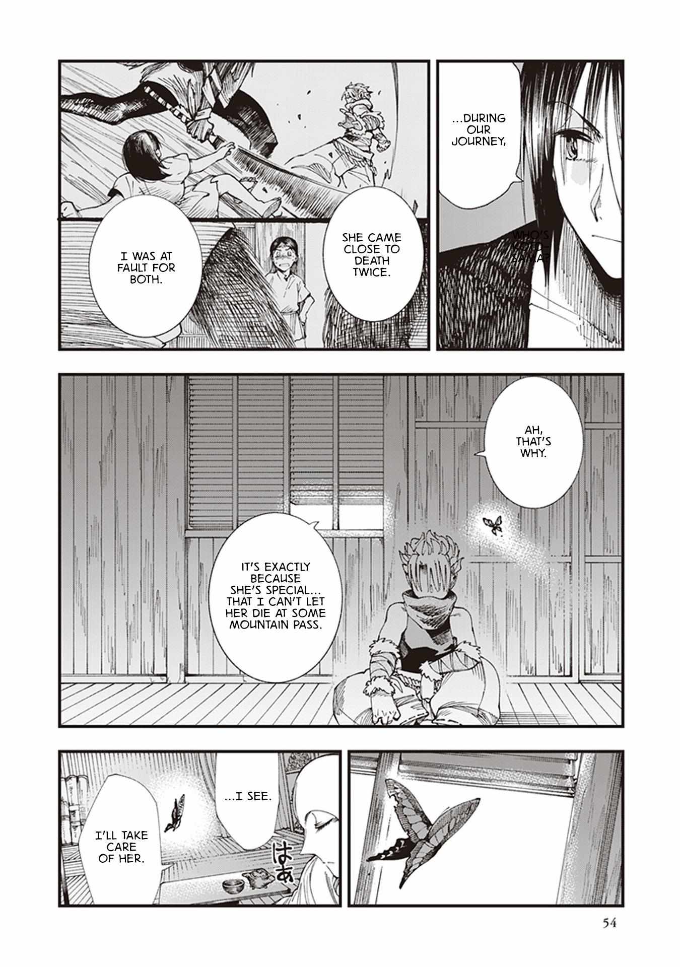 Read Touge Oni chapter 5 image 15 on Lezhin