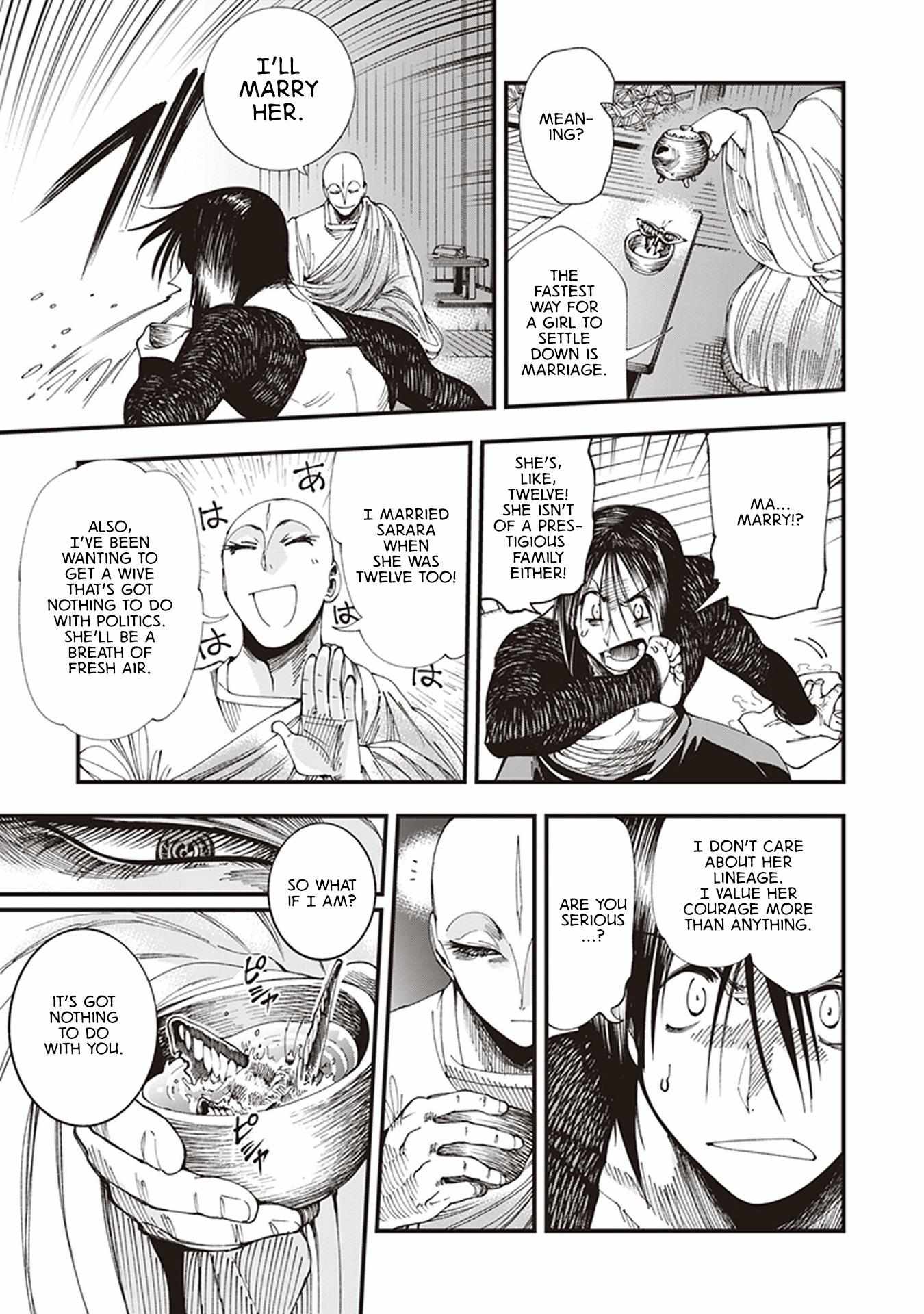 Read Touge Oni chapter 5 image 16 on Lezhin