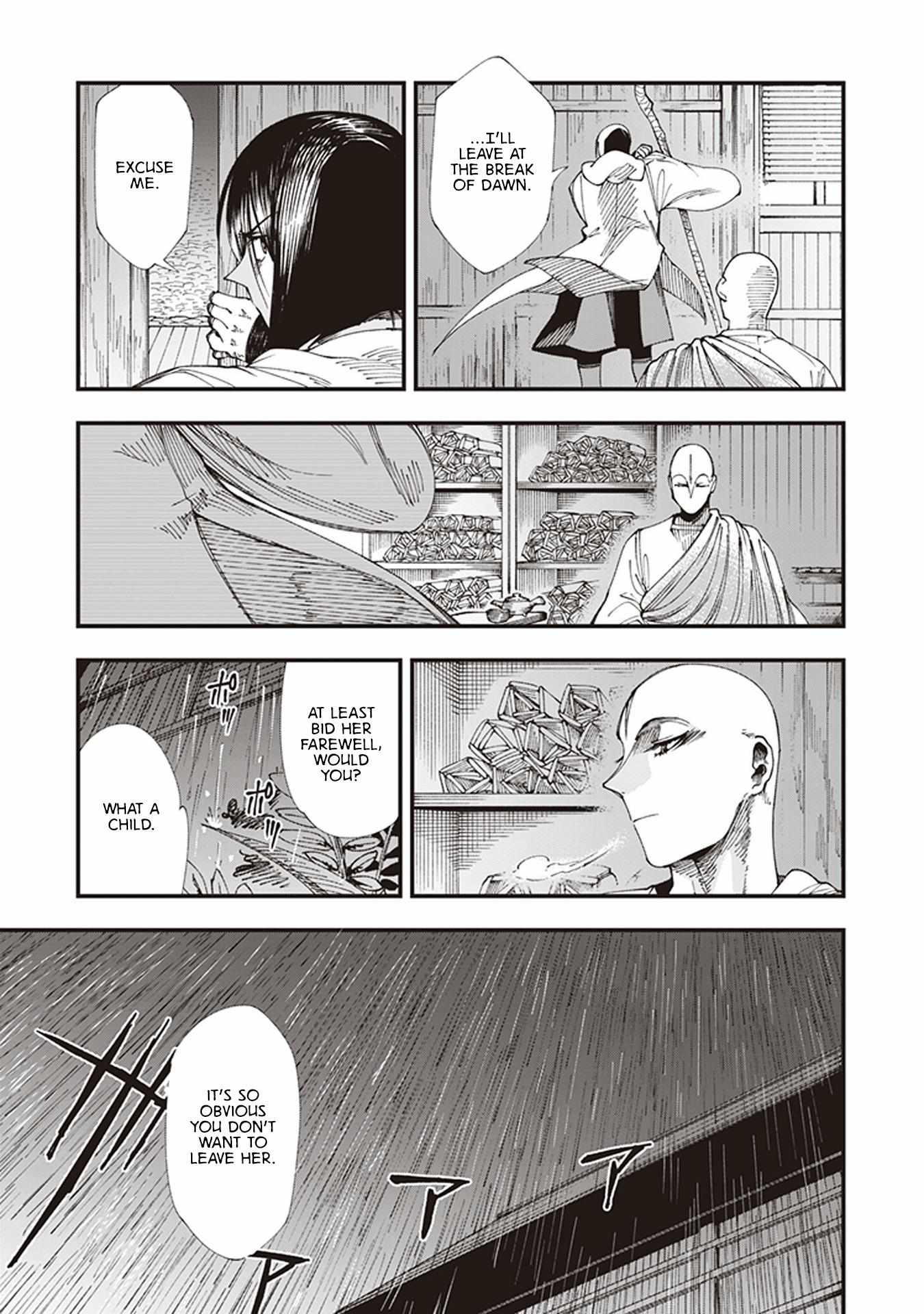 Read Touge Oni chapter 5 image 18 on Lezhin