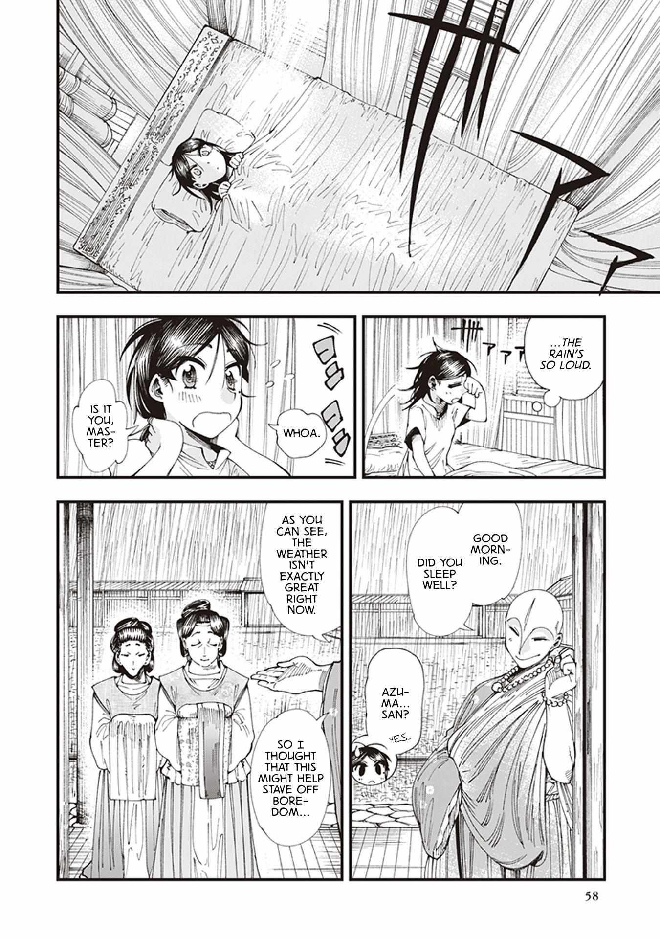 Read Touge Oni chapter 5 image 19 on Lezhin
