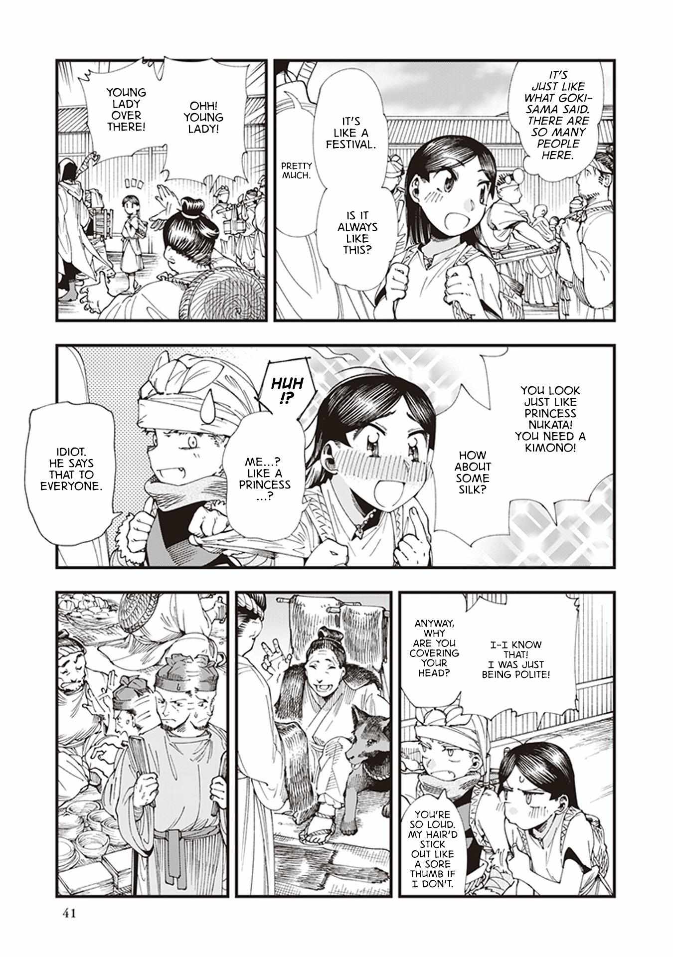 Read Touge Oni chapter 5 image 2 on Lezhin