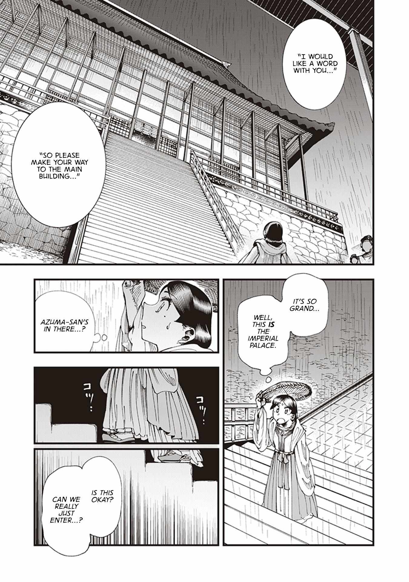 Read Touge Oni chapter 5 image 24 on Lezhin