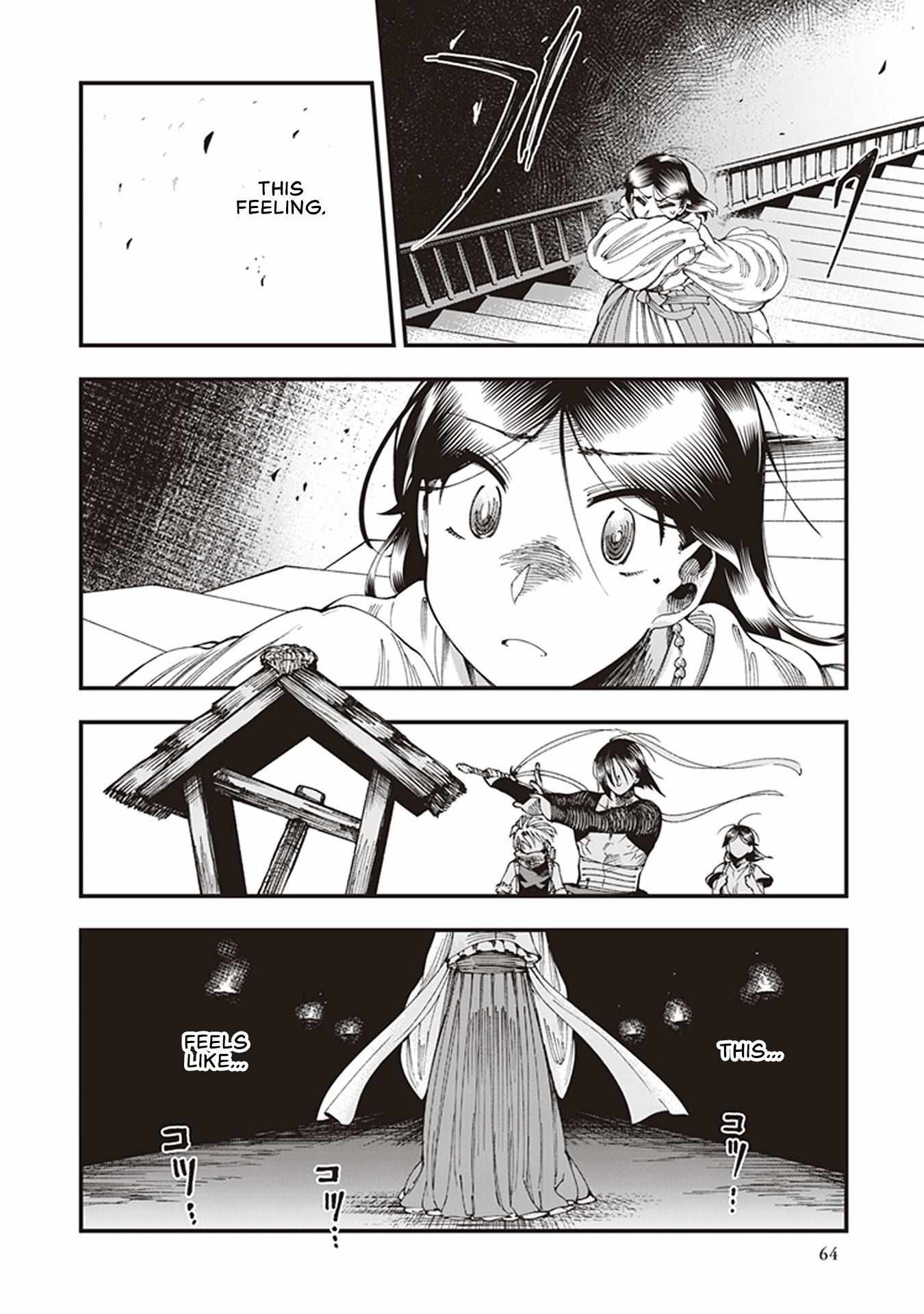 Read Touge Oni chapter 5 image 25 on Lezhin