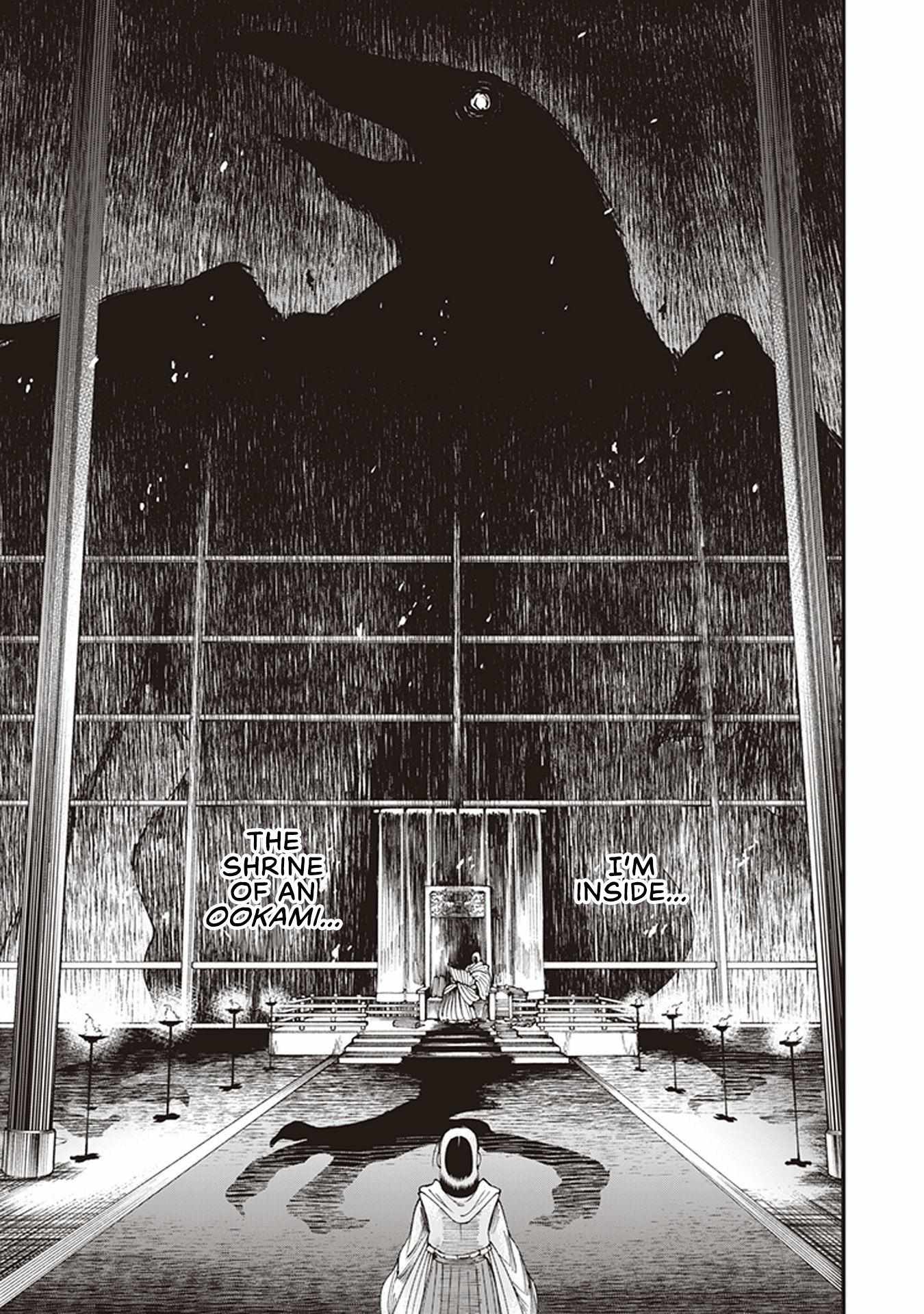 Read Touge Oni chapter 5 image 26 on Lezhin