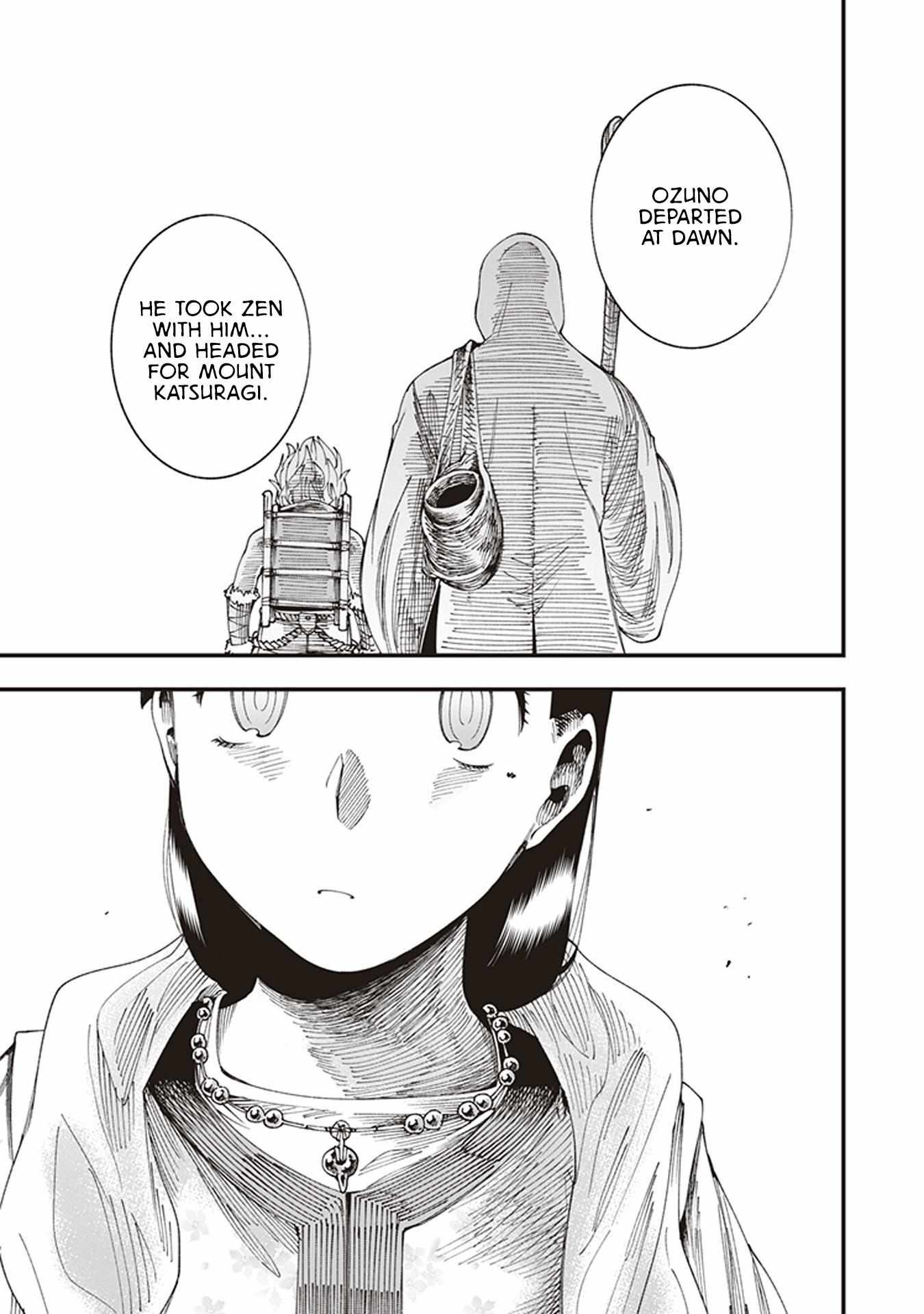 Read Touge Oni chapter 5 image 32 on Lezhin