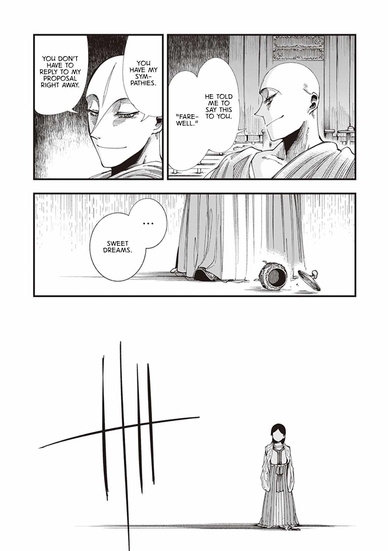 Read Touge Oni chapter 5 image 33 on Lezhin