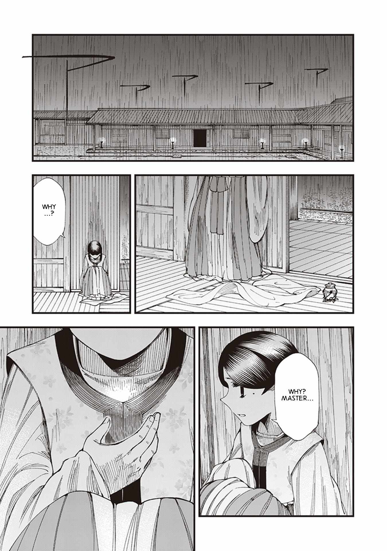 Read Touge Oni chapter 5 image 34 on Lezhin