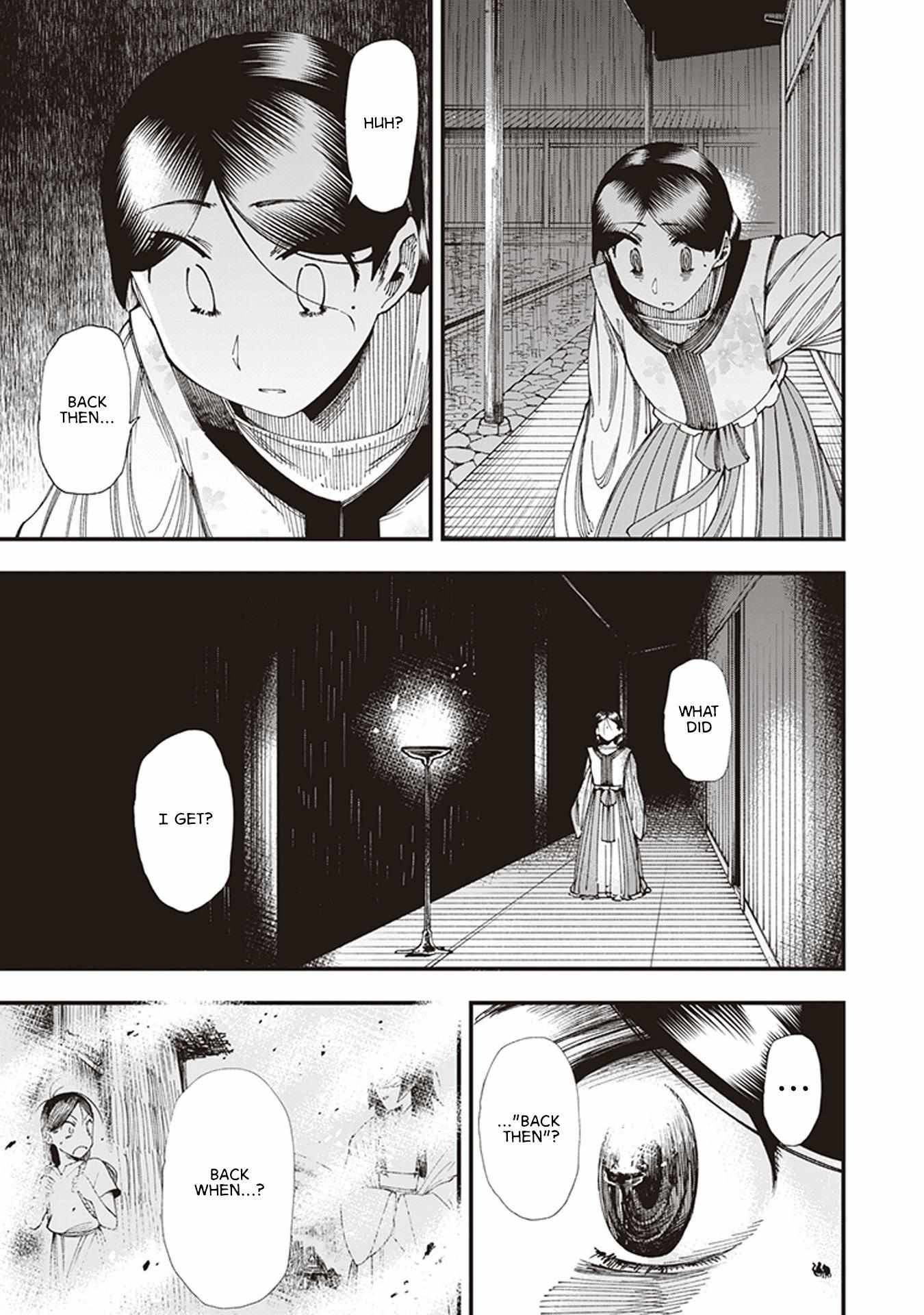 Read Touge Oni chapter 5 image 36 on Lezhin