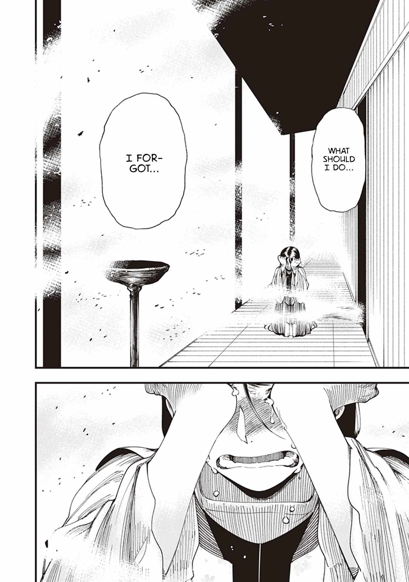Read Touge Oni chapter 5 image 39 on Lezhin