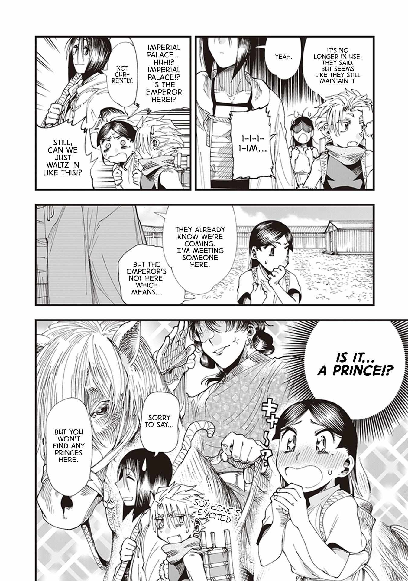 Read Touge Oni chapter 5 image 5 on Lezhin