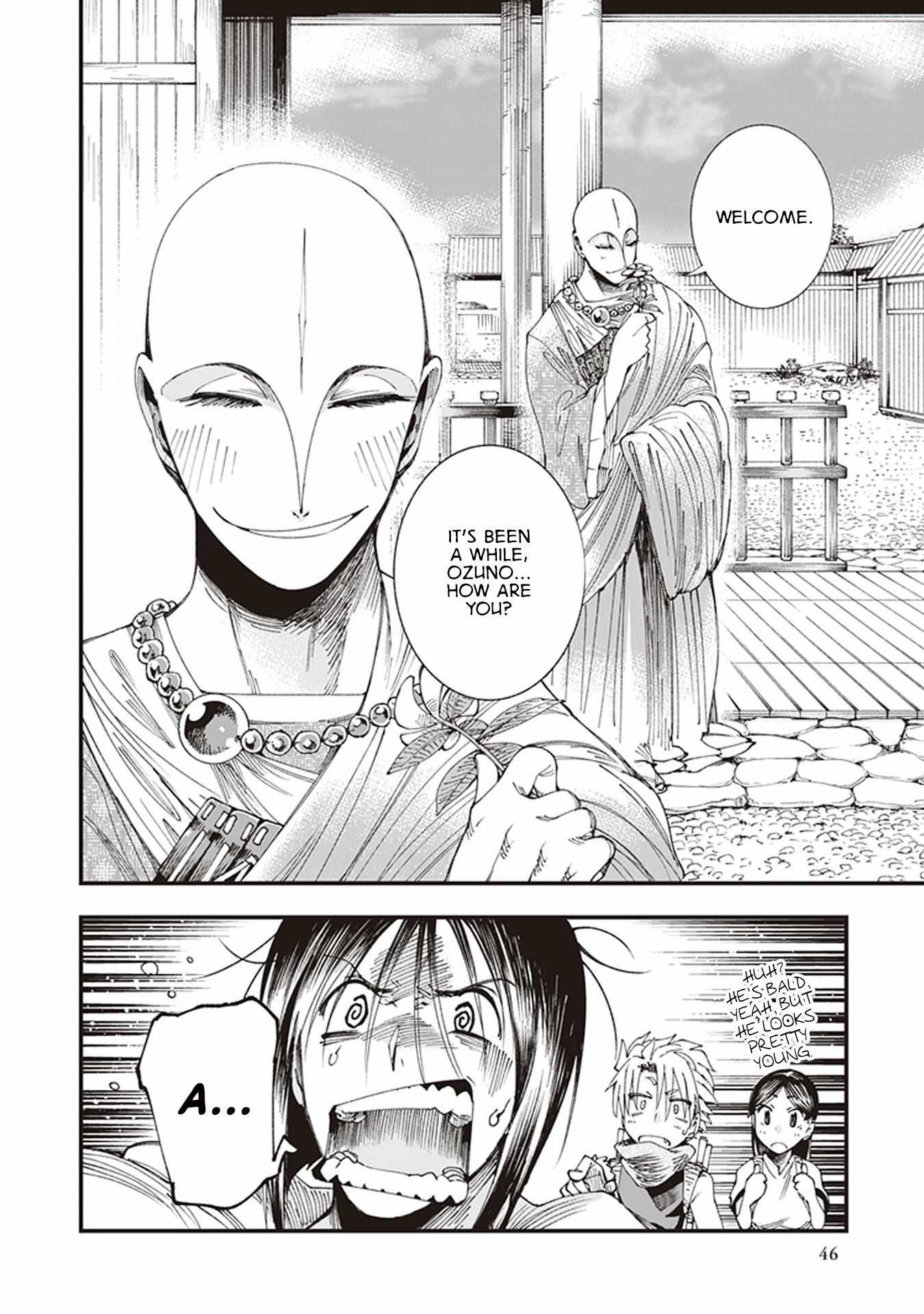 Read Touge Oni chapter 5 image 7 on Lezhin