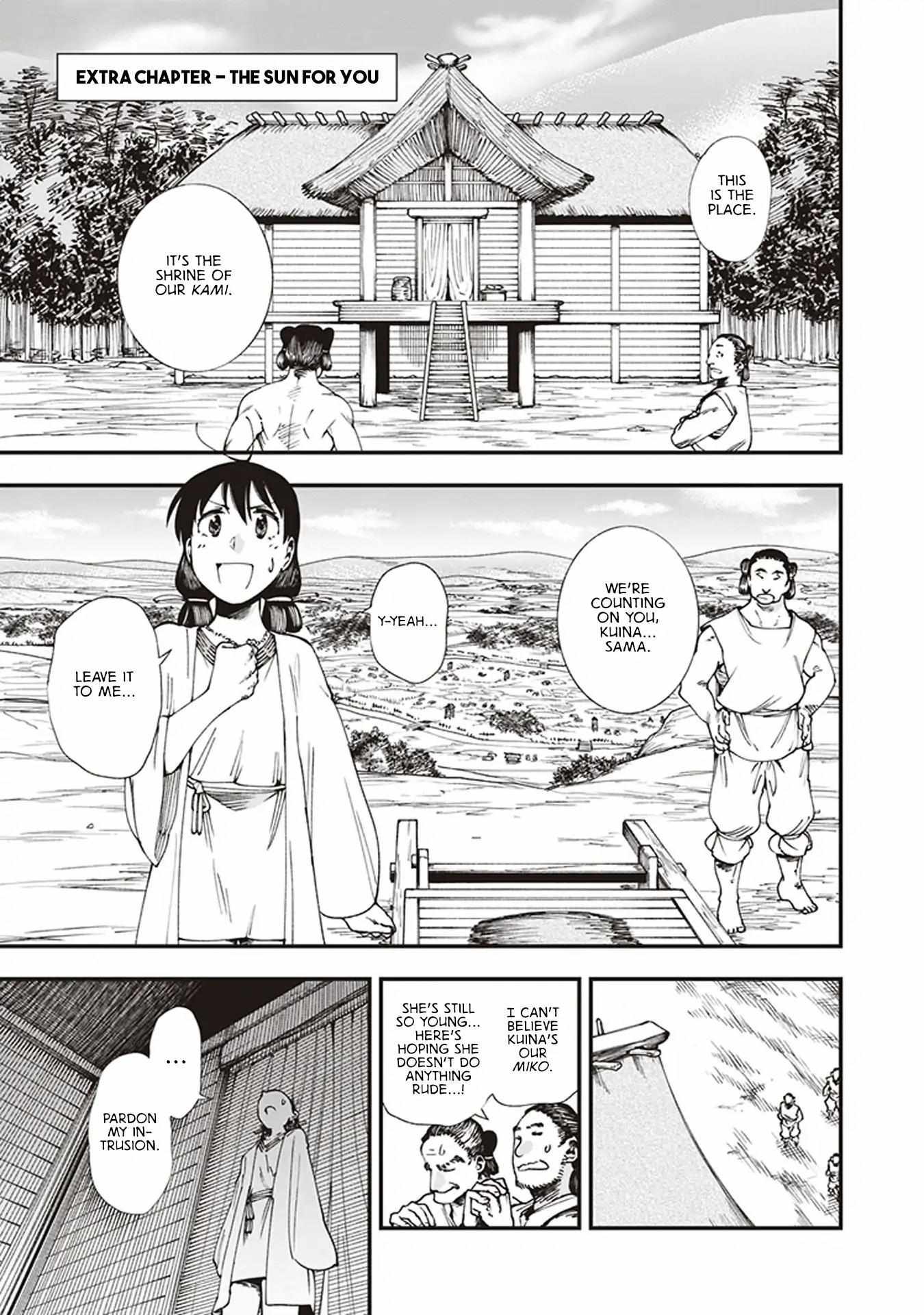 Read Touge Oni chapter 6.5 image 1 on Lezhin