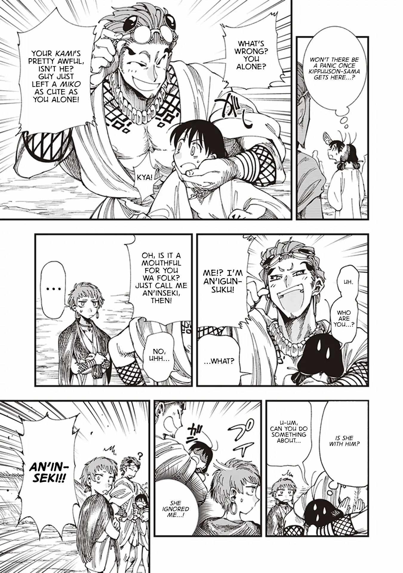 Read Touge Oni chapter 6.5 image 16 on Lezhin