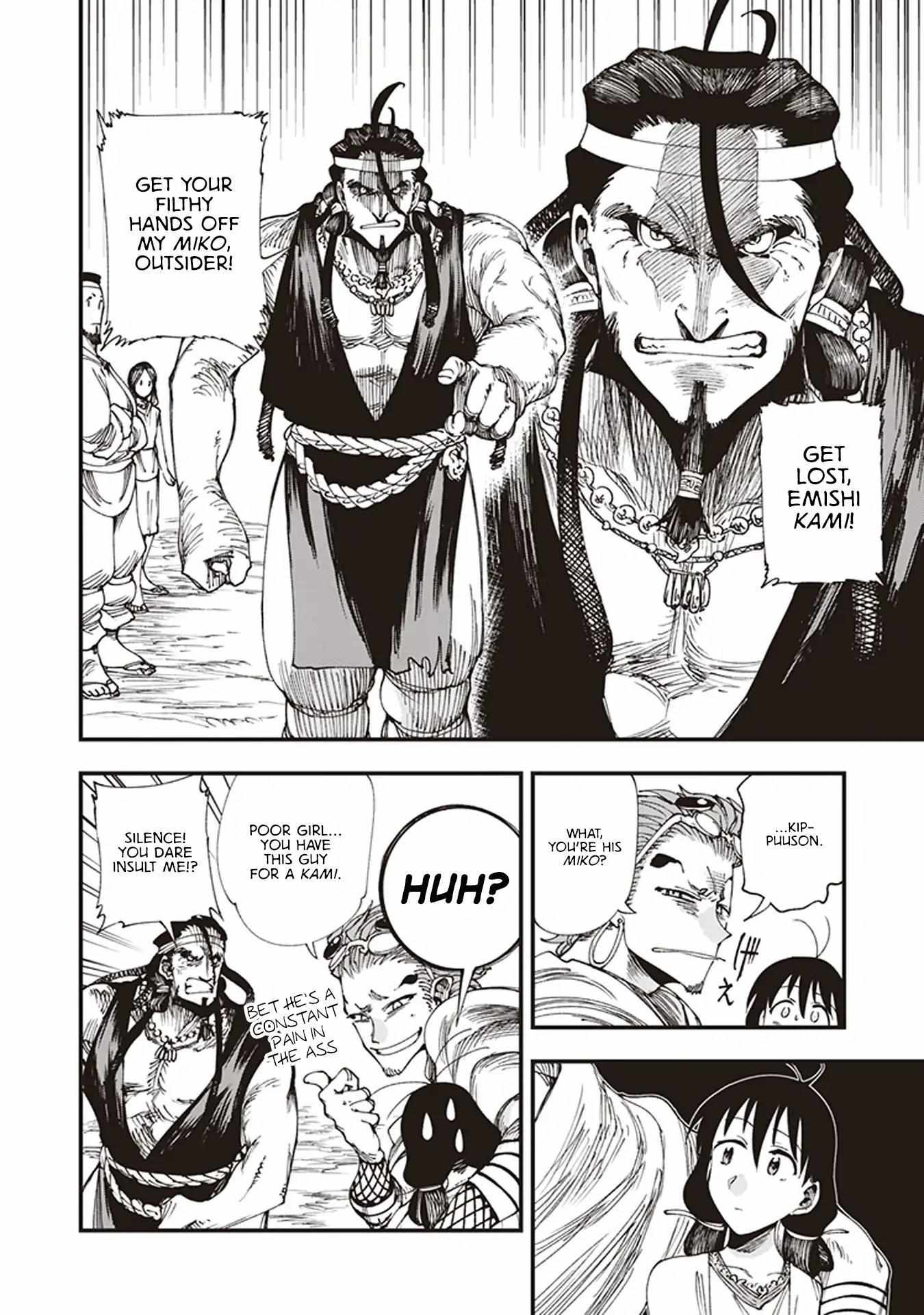 Read Touge Oni chapter 6.5 image 17 on Lezhin