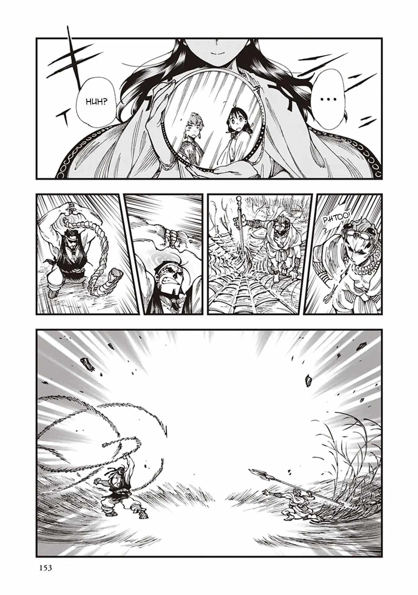 Read Touge Oni chapter 6.5 image 20 on Lezhin