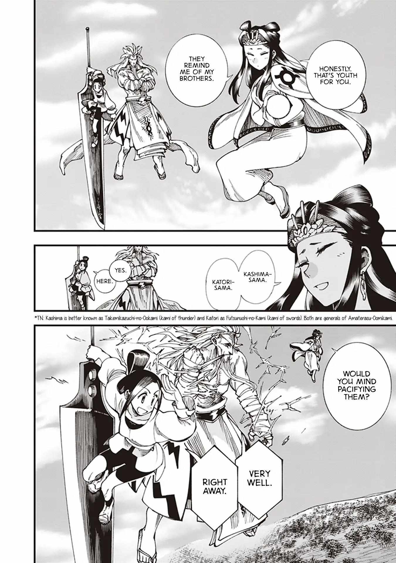 Read Touge Oni chapter 6.5 image 23 on Lezhin
