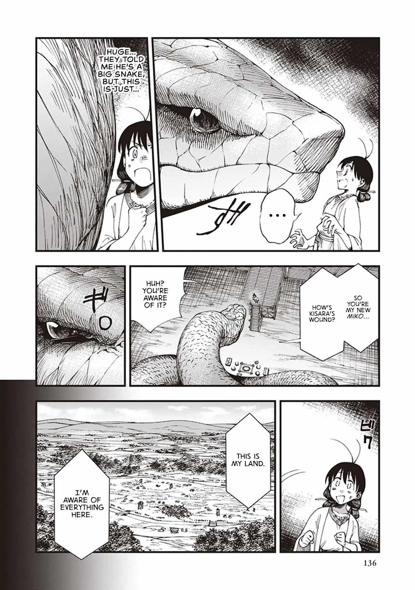 Read Touge Oni chapter 6.5 image 3 on Lezhin