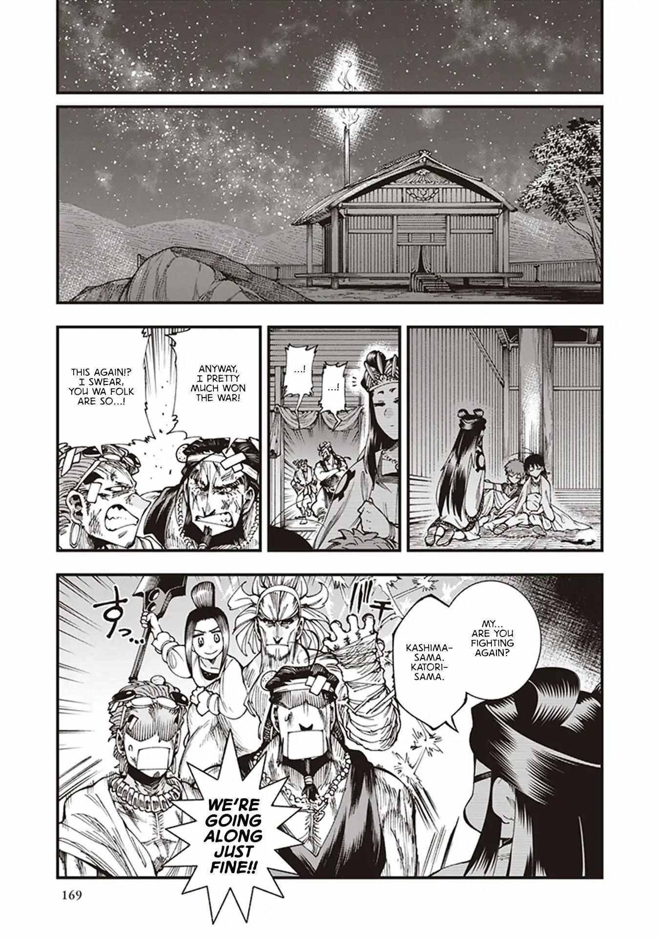 Read Touge Oni chapter 6.5 image 36 on Lezhin