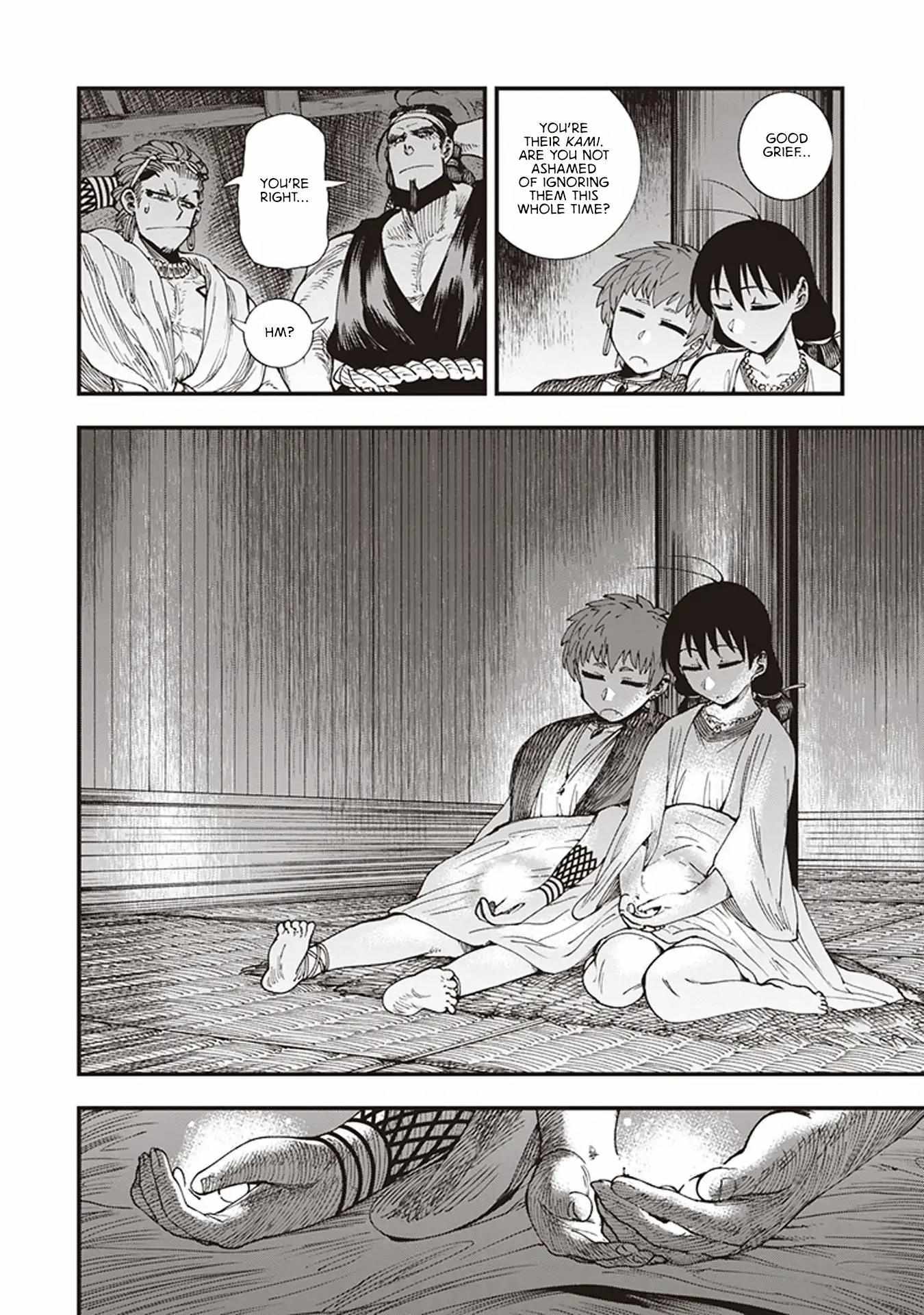 Read Touge Oni chapter 6.5 image 37 on Lezhin