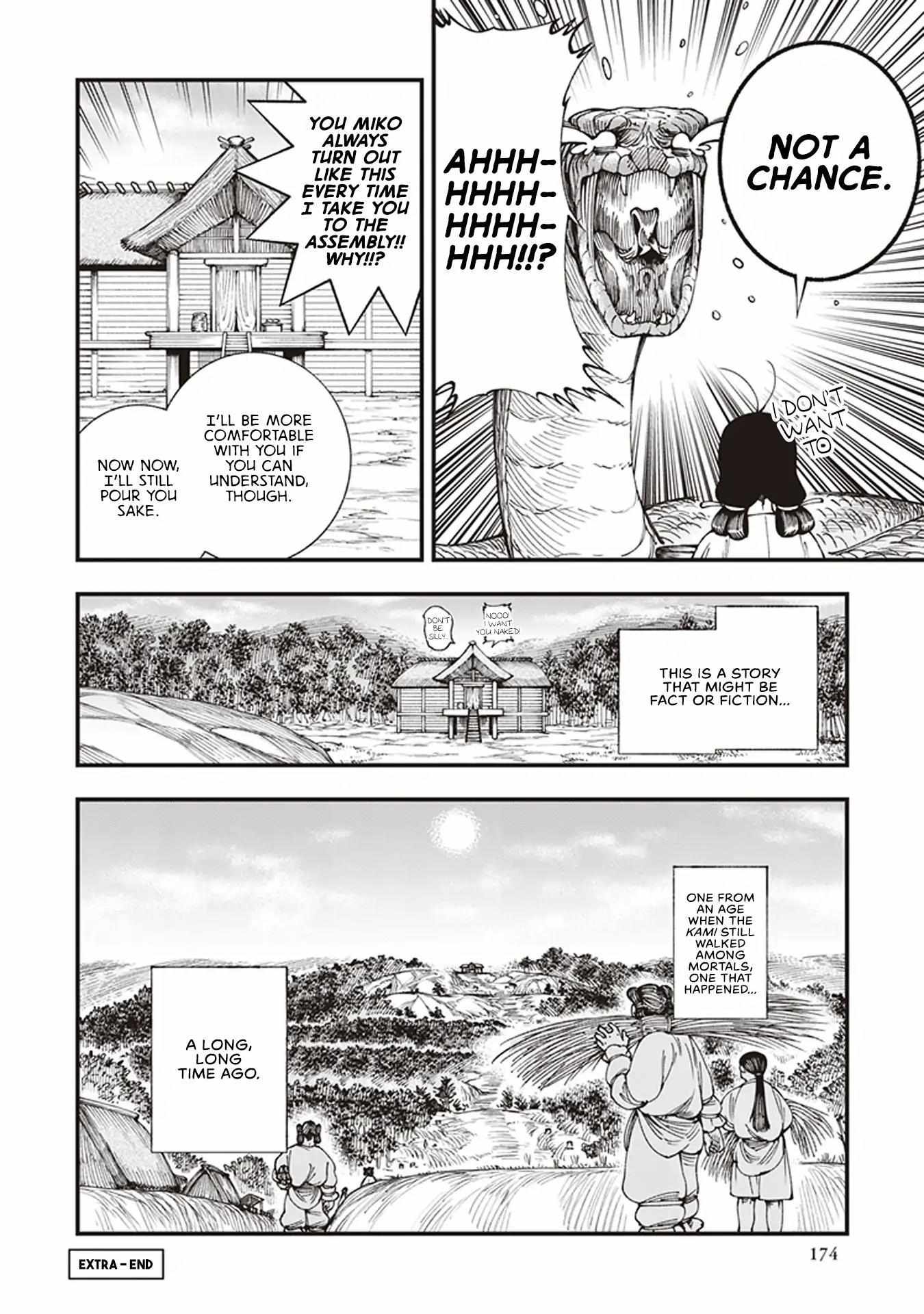 Read Touge Oni chapter 6.5 image 41 on Lezhin