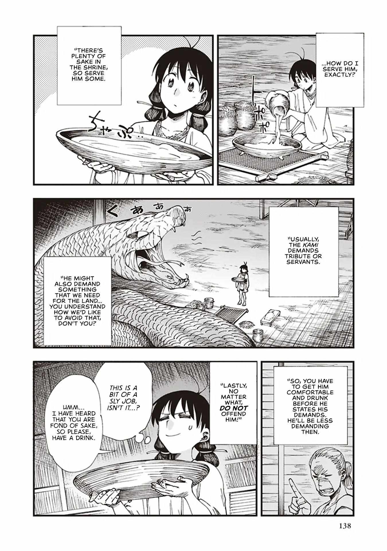 Read Touge Oni chapter 6.5 image 5 on Lezhin