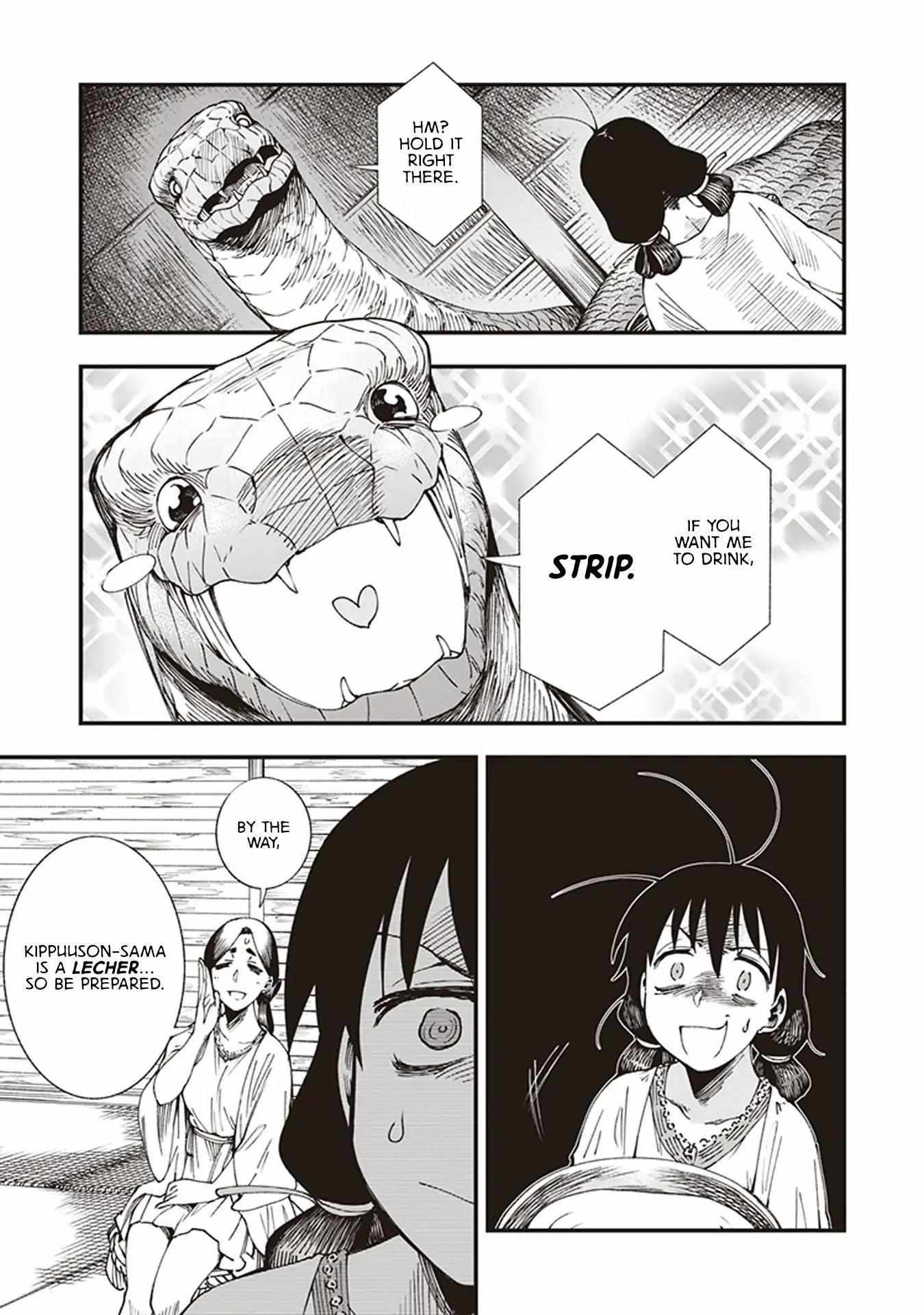 Read Touge Oni chapter 6.5 image 6 on Lezhin