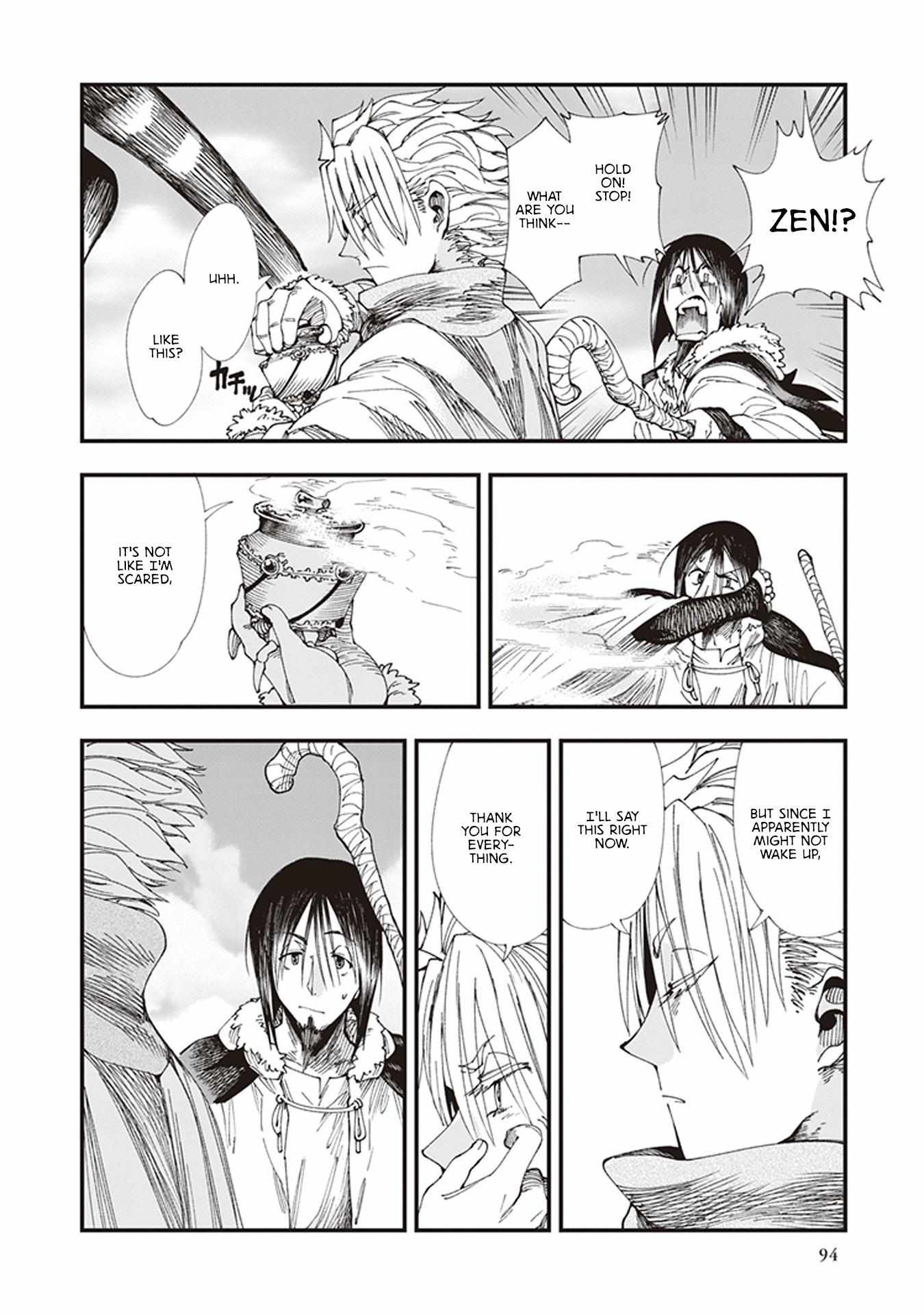Read Touge Oni chapter 6 image 11 on Lezhin