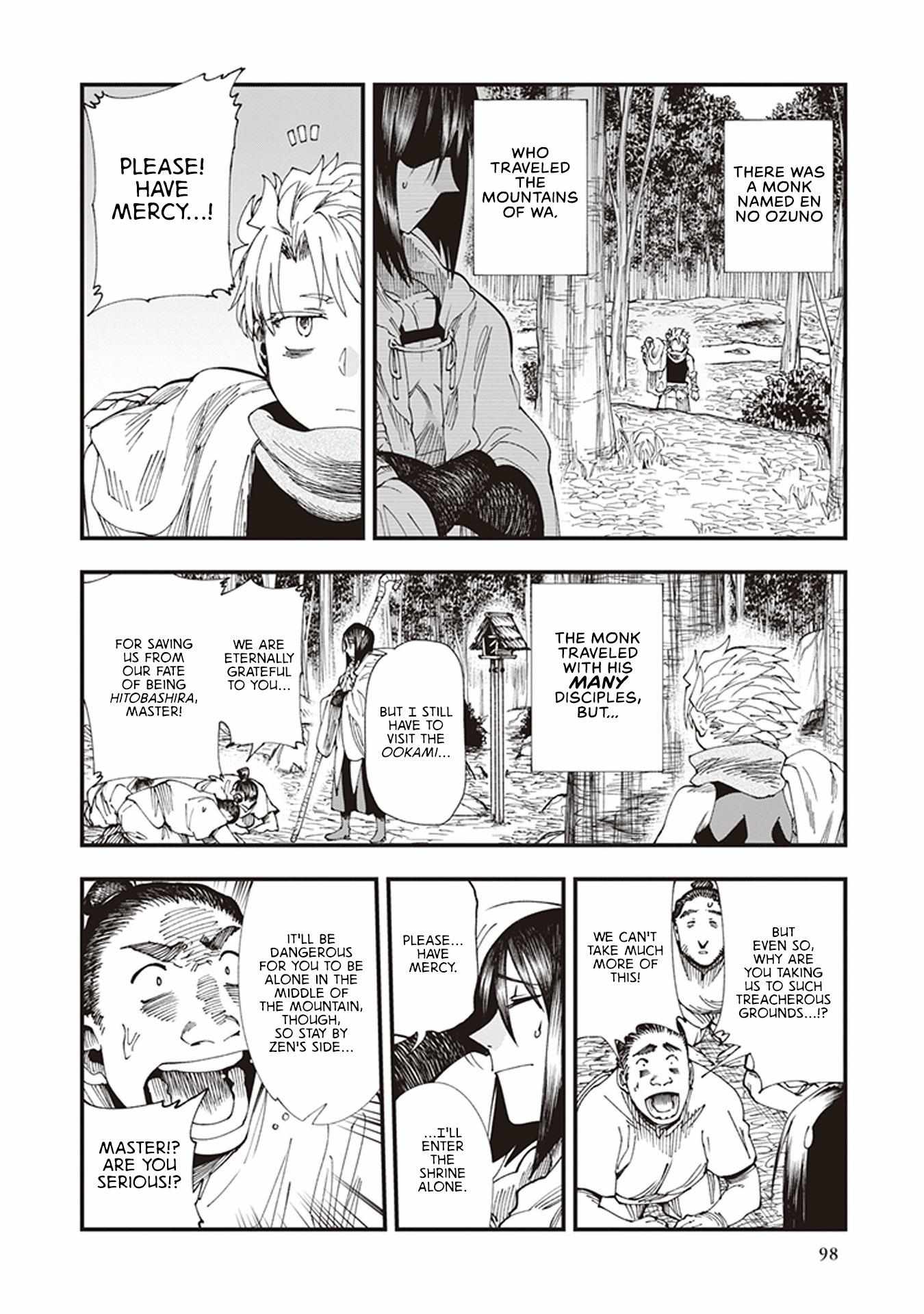 Read Touge Oni chapter 6 image 15 on Lezhin