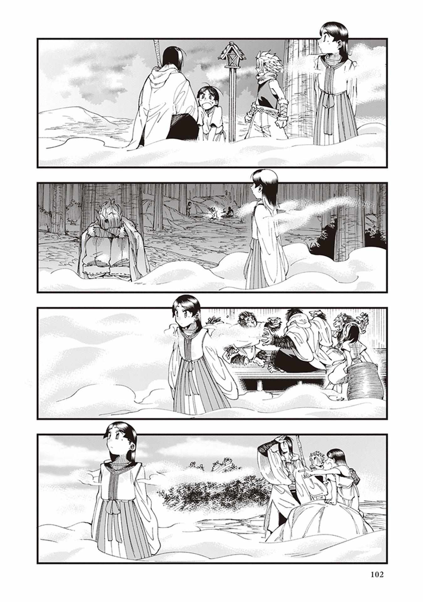 Read Touge Oni chapter 6 image 19 on Lezhin