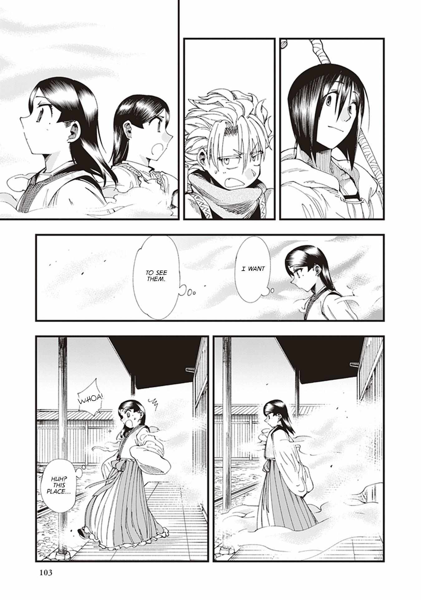 Read Touge Oni chapter 6 image 20 on Lezhin