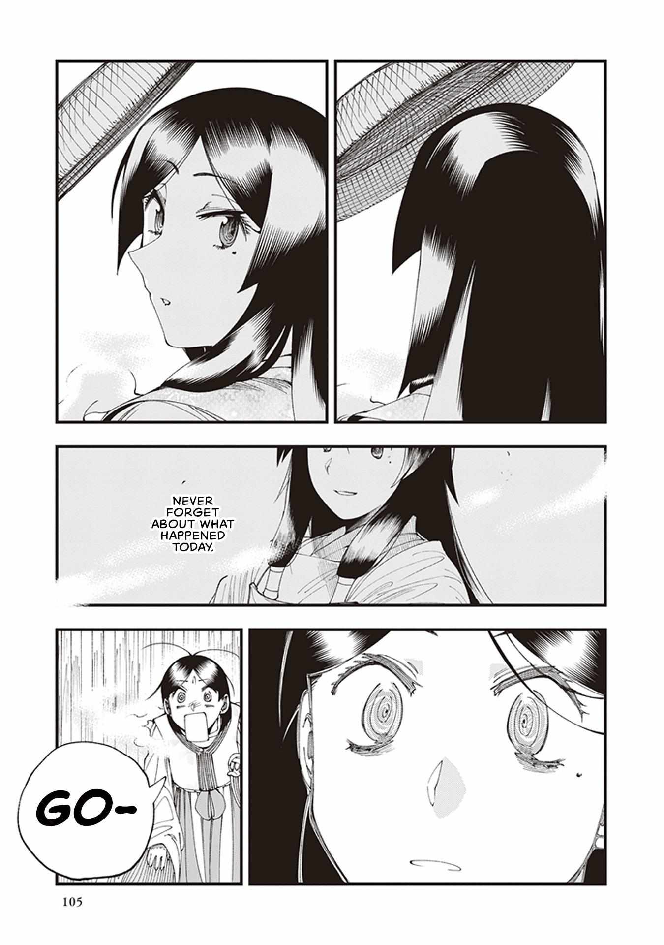 Read Touge Oni chapter 6 image 22 on Lezhin