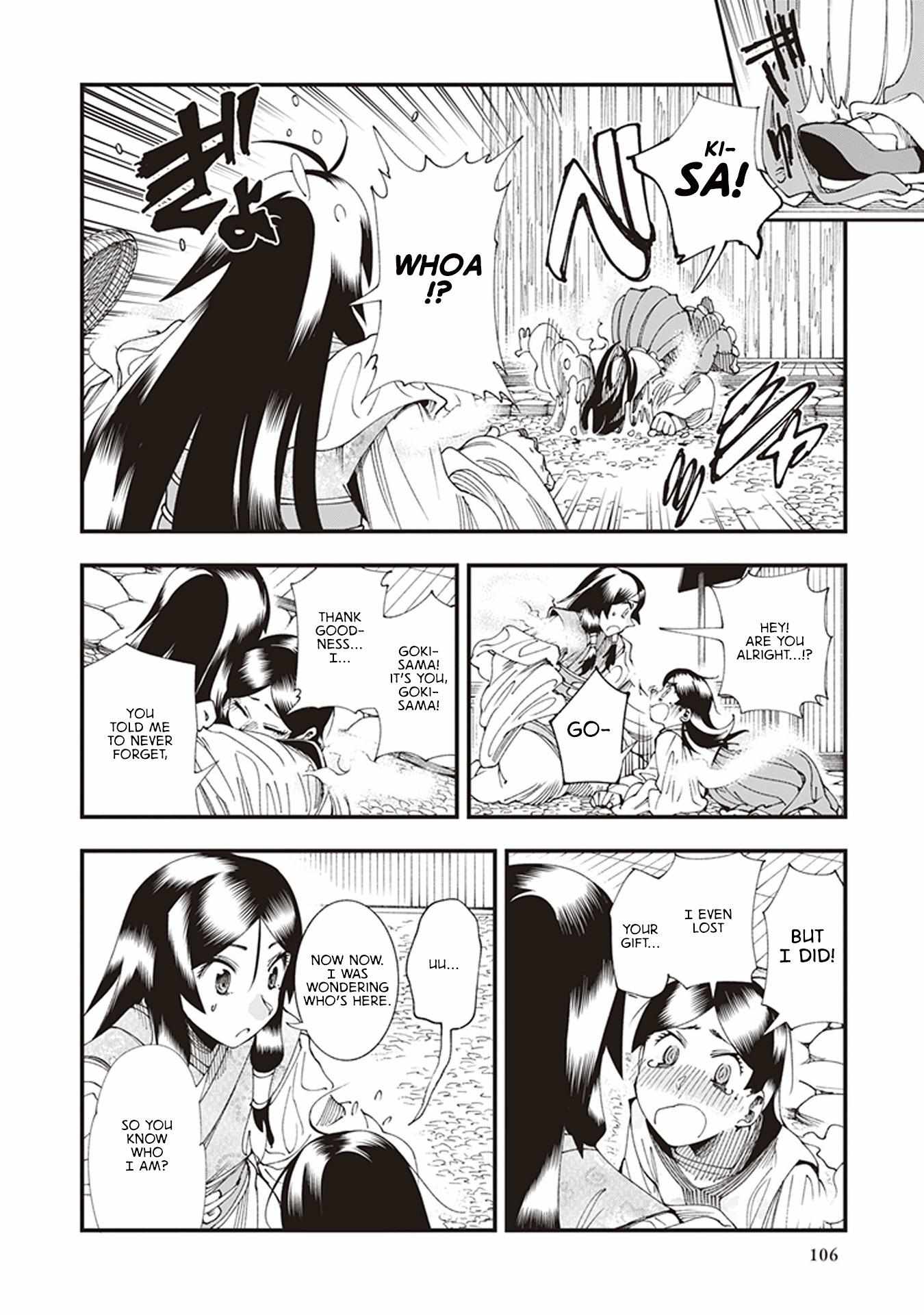 Read Touge Oni chapter 6 image 23 on Lezhin