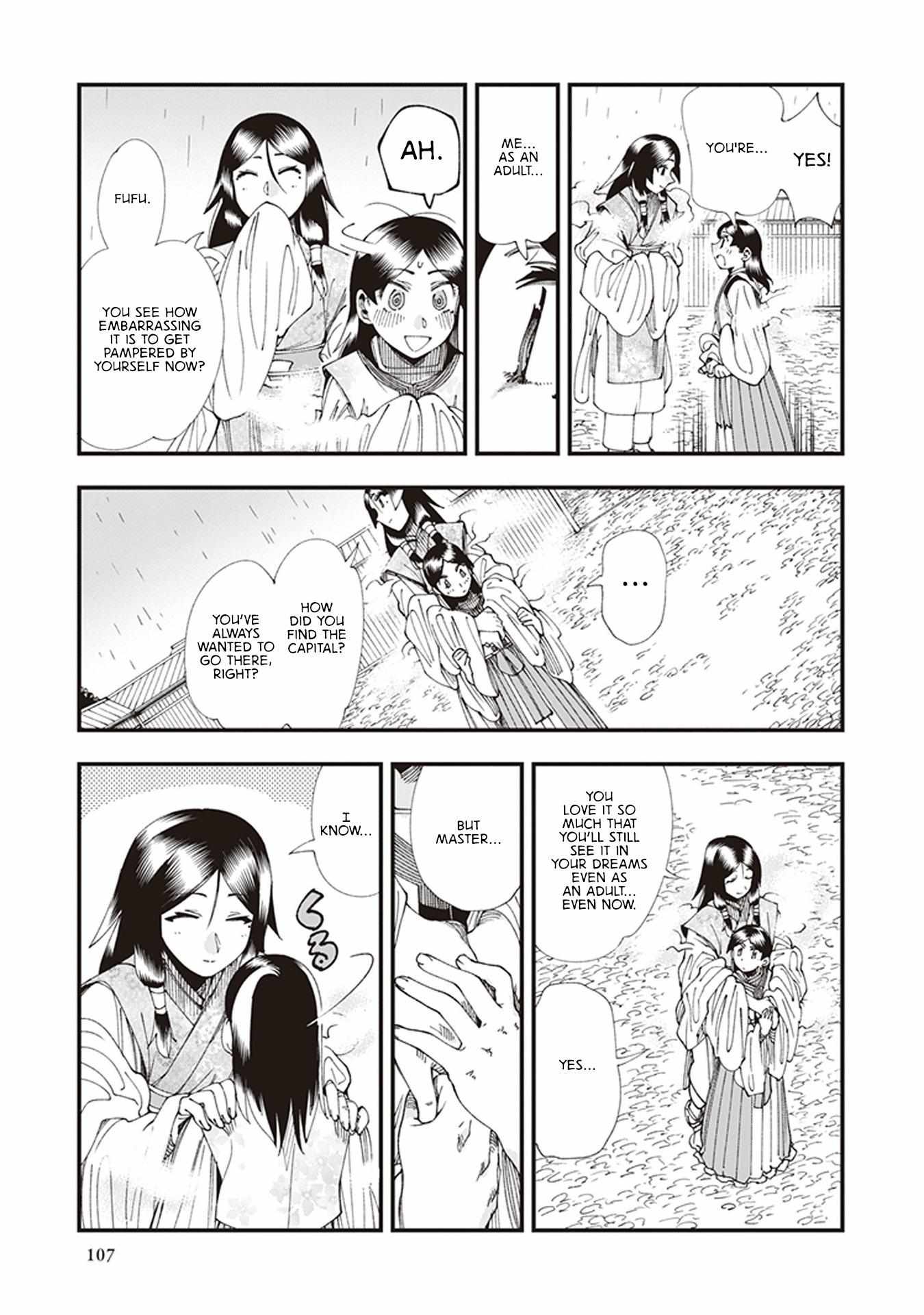 Read Touge Oni chapter 6 image 24 on Lezhin