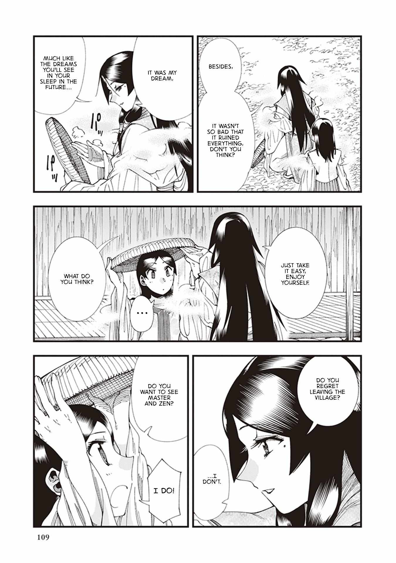 Read Touge Oni chapter 6 image 26 on Lezhin