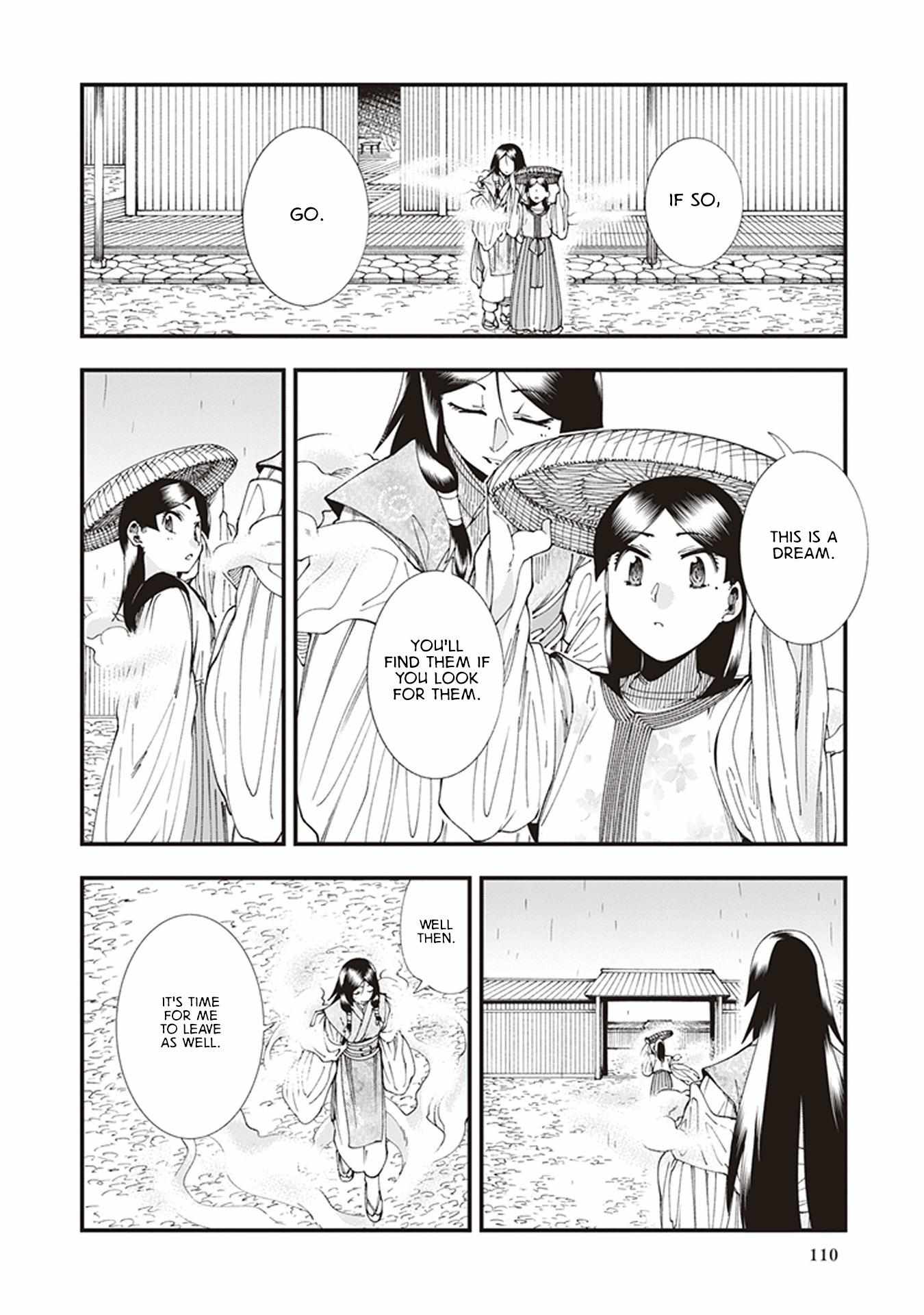 Read Touge Oni chapter 6 image 27 on Lezhin