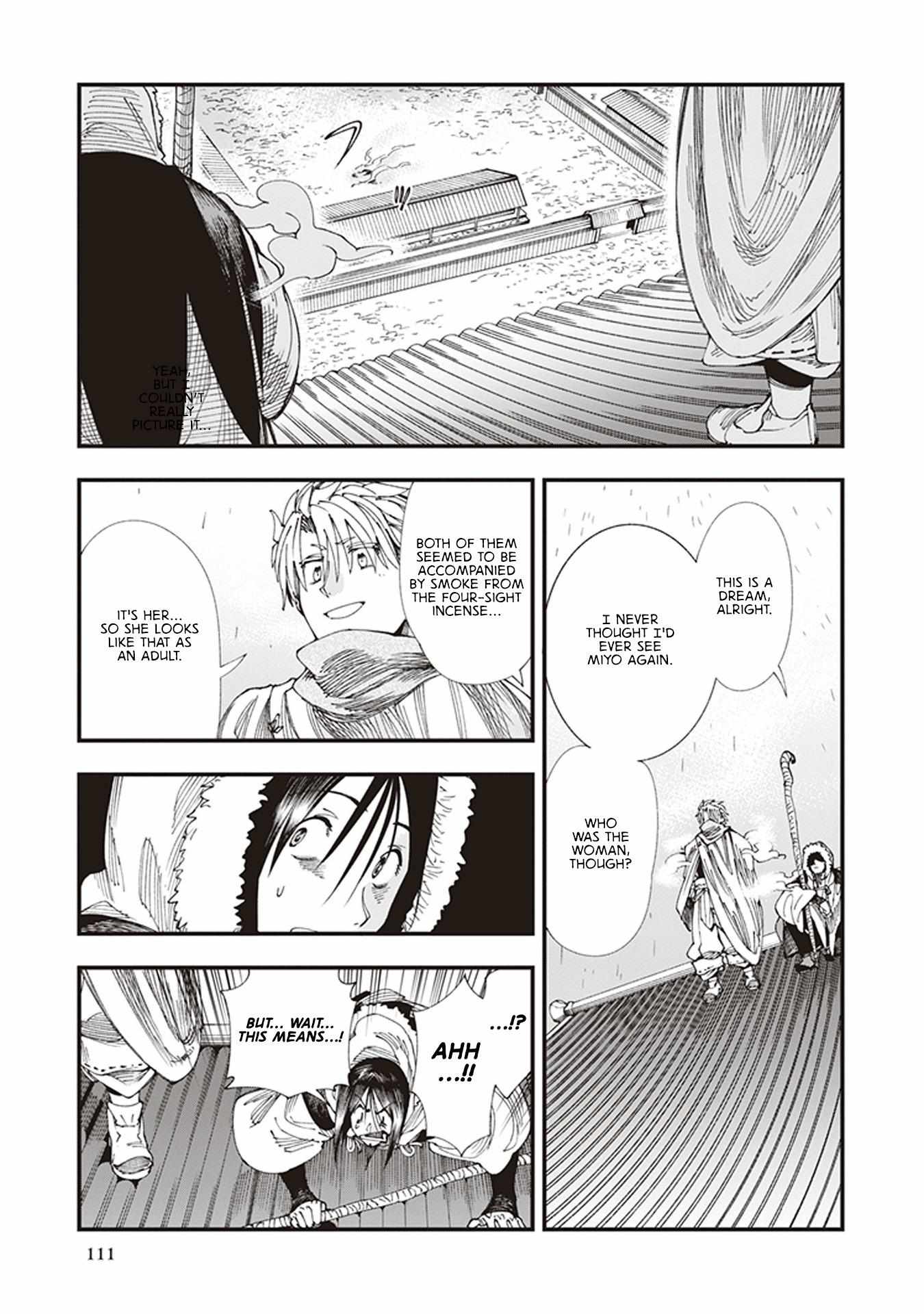 Read Touge Oni chapter 6 image 28 on Lezhin