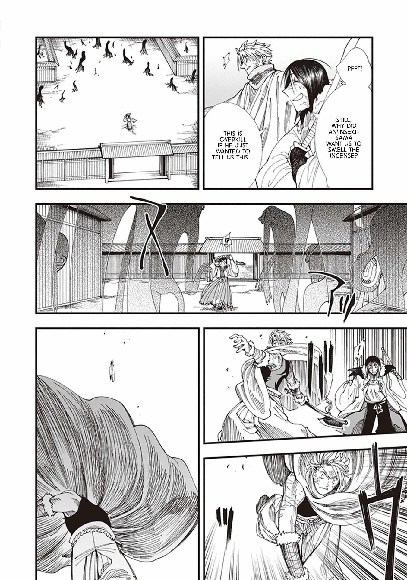 Read Touge Oni chapter 6 image 31 on Lezhin