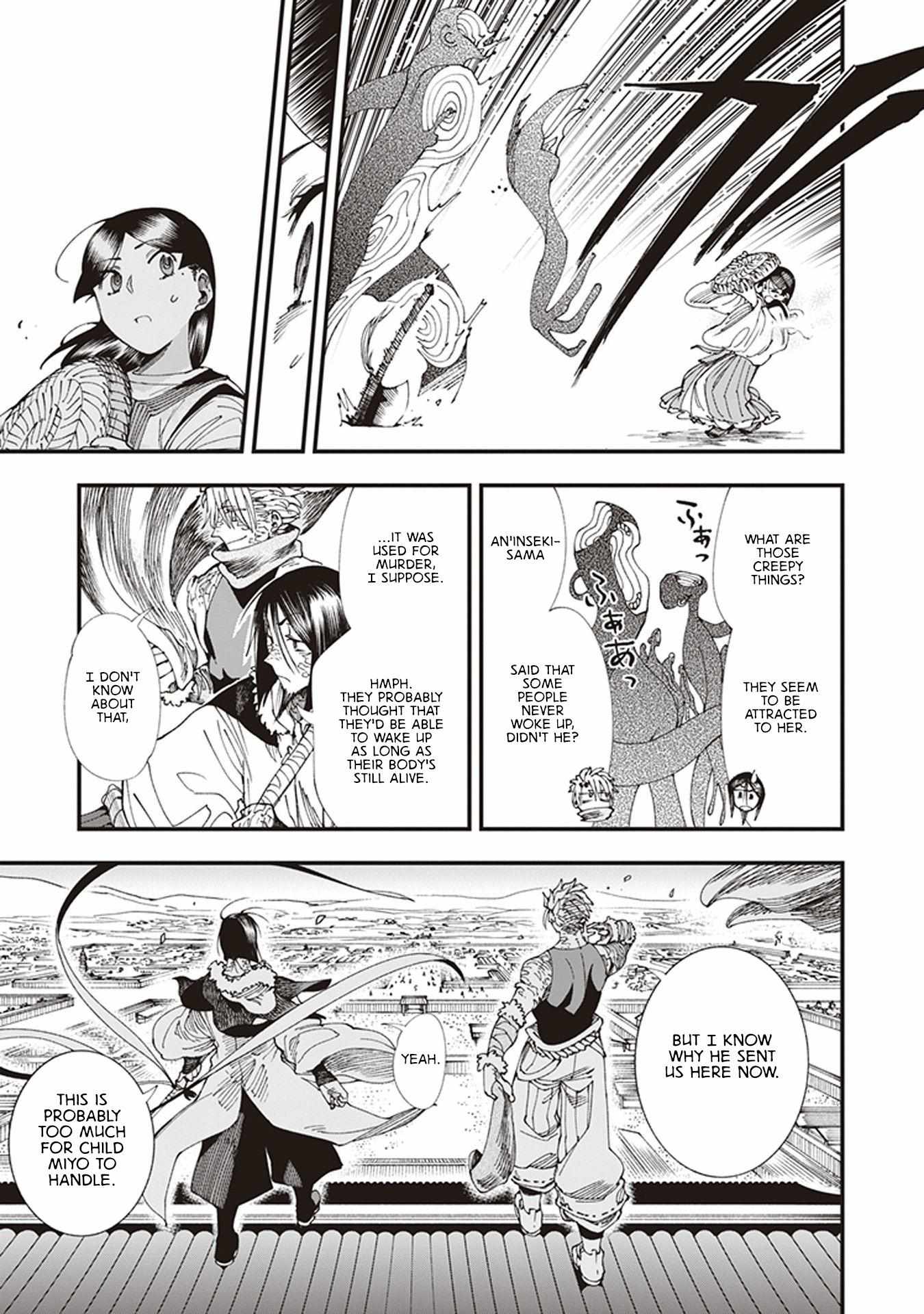 Read Touge Oni chapter 6 image 32 on Lezhin