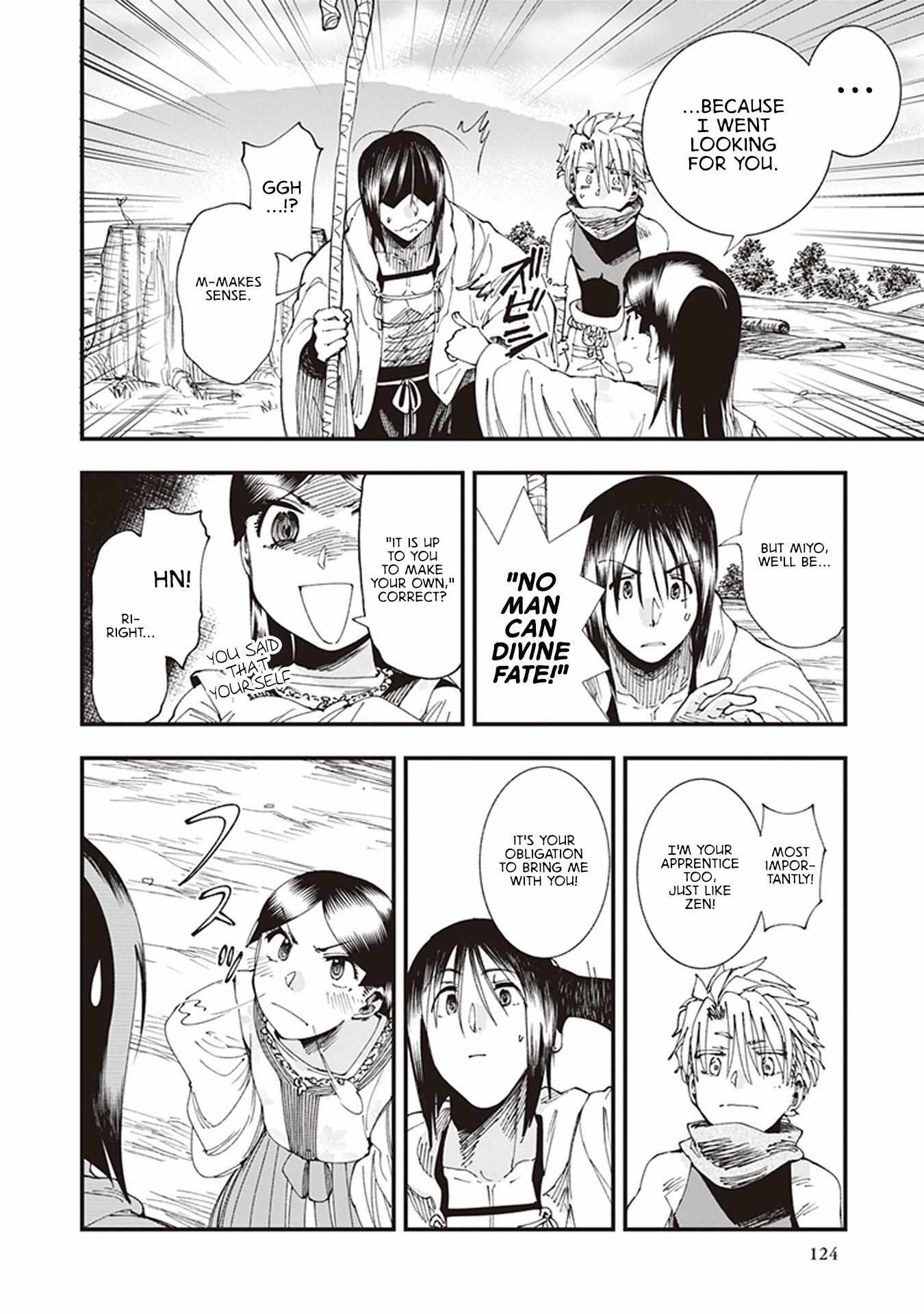 Read Touge Oni chapter 6 image 41 on Lezhin