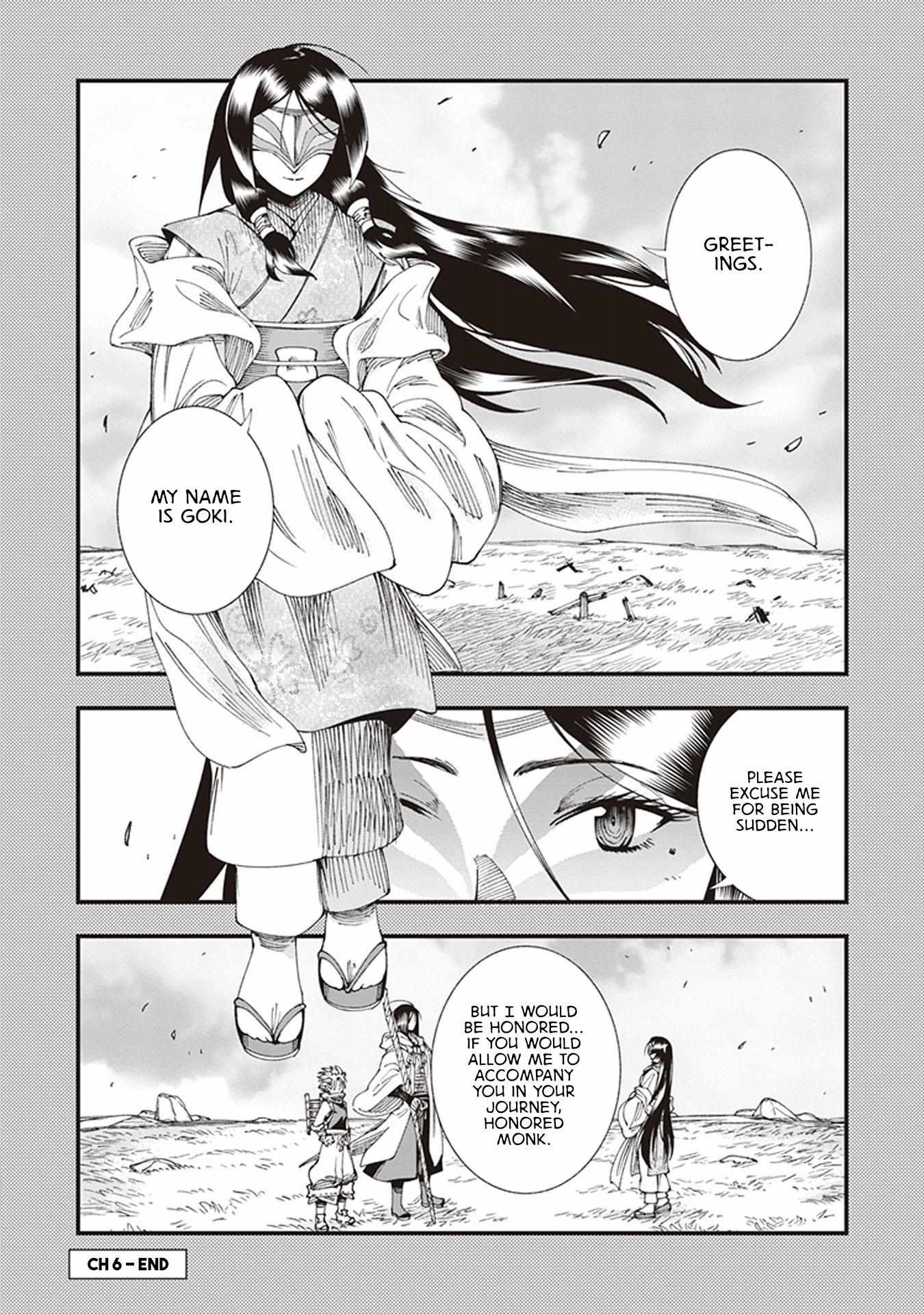 Read Touge Oni chapter 6 image 47 on Lezhin