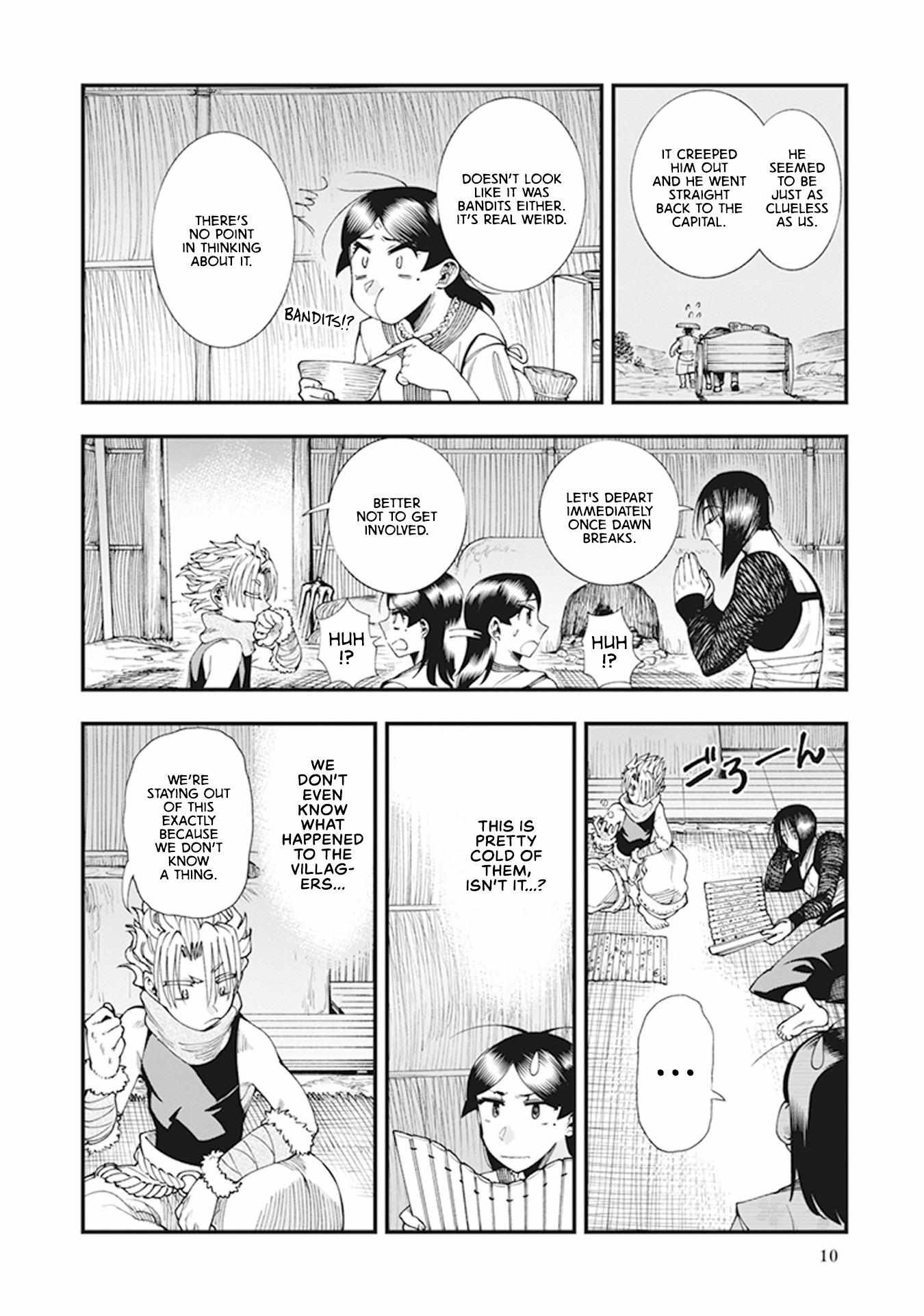 Read Touge Oni chapter 7 image 12 on Lezhin