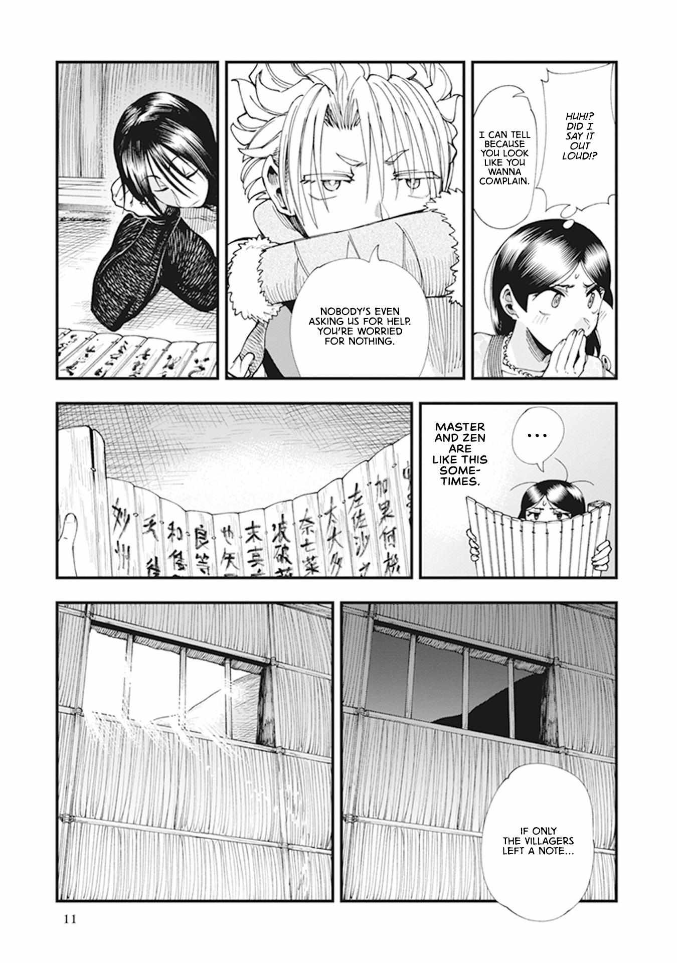 Read Touge Oni chapter 7 image 13 on Lezhin