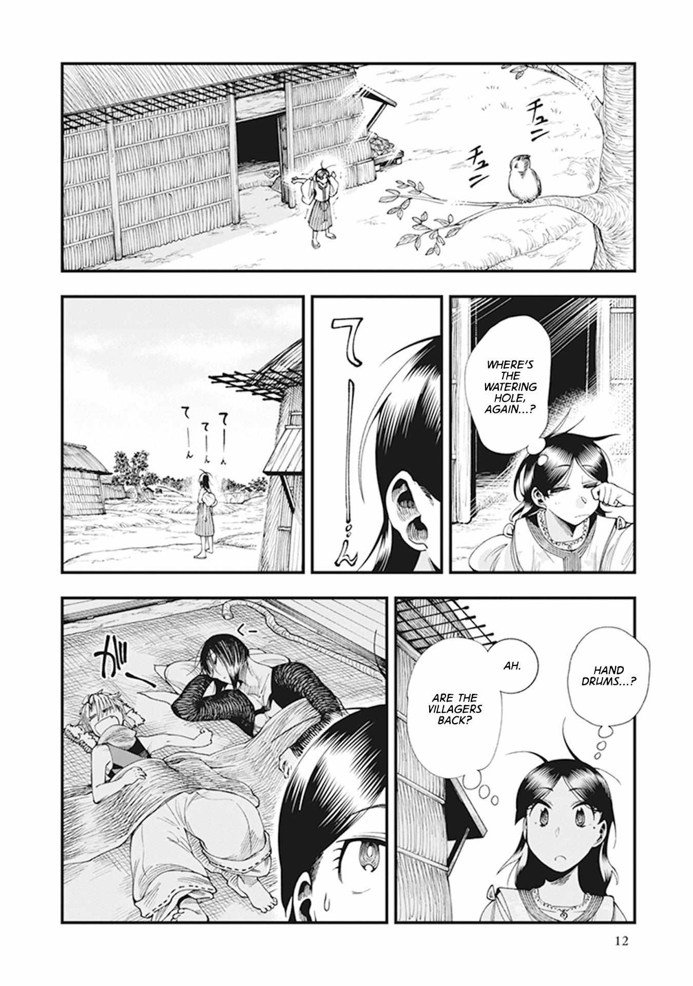 Read Touge Oni chapter 7 image 14 on Lezhin