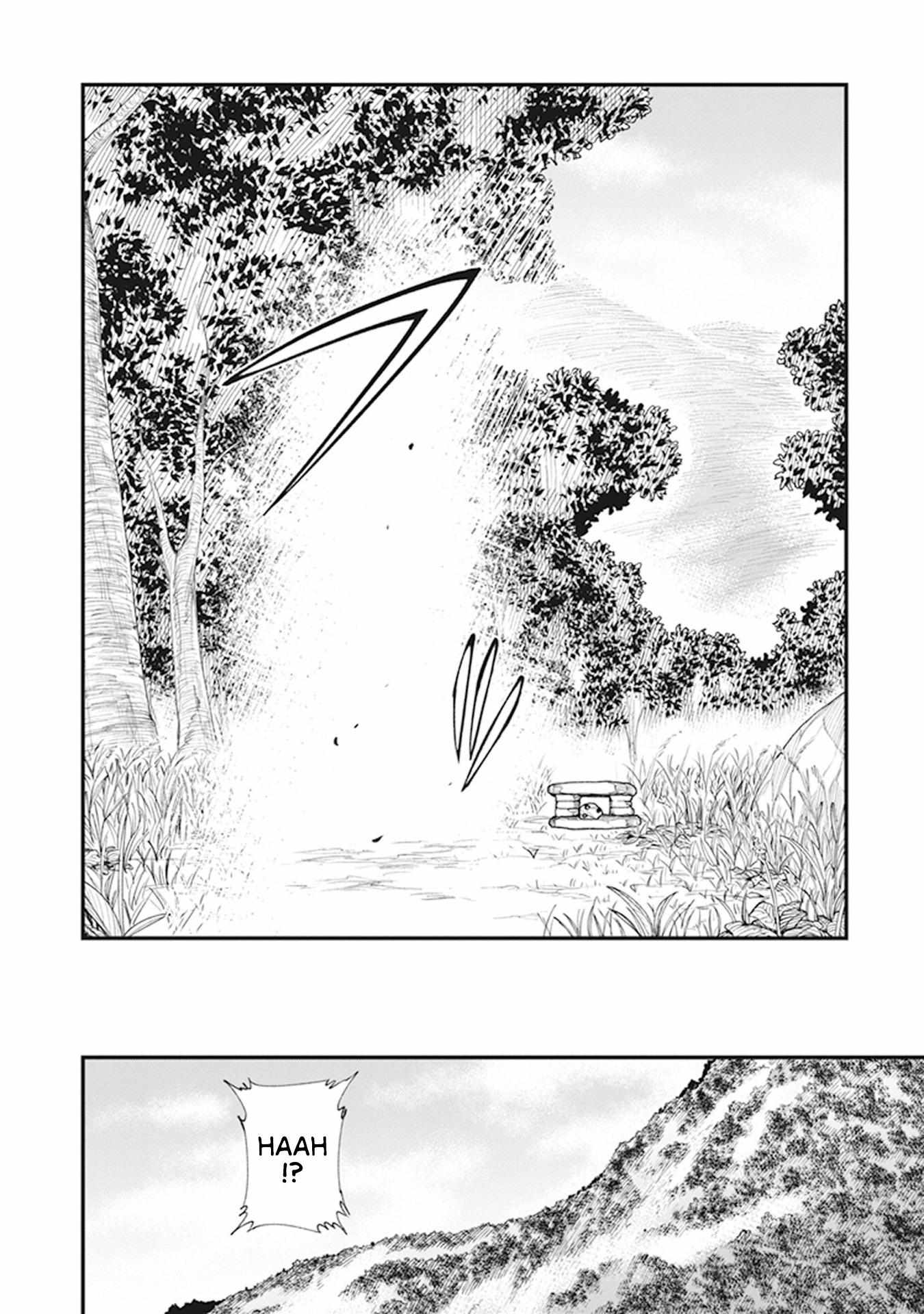 Read Touge Oni chapter 7 image 16 on Lezhin