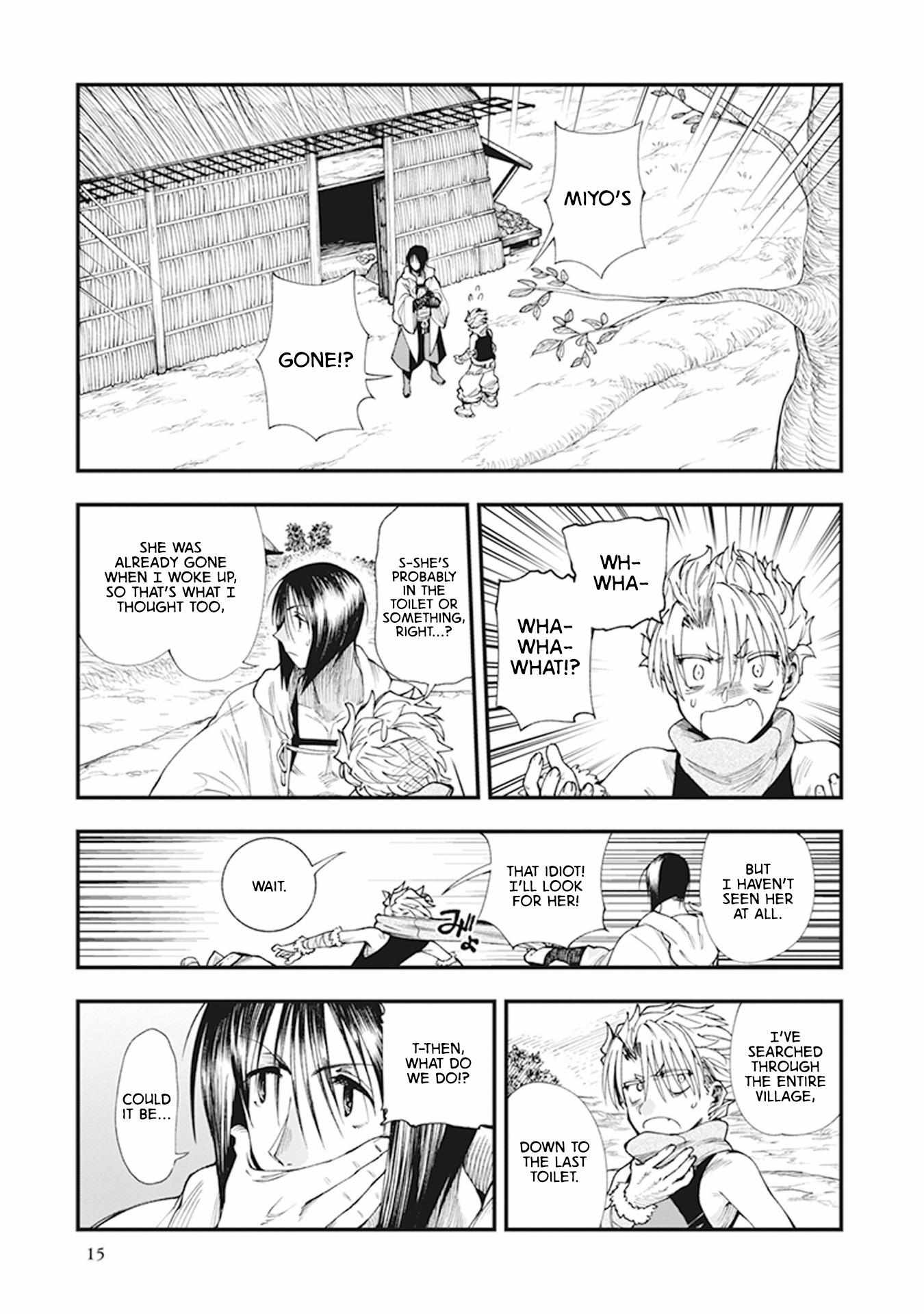 Read Touge Oni chapter 7 image 17 on Lezhin