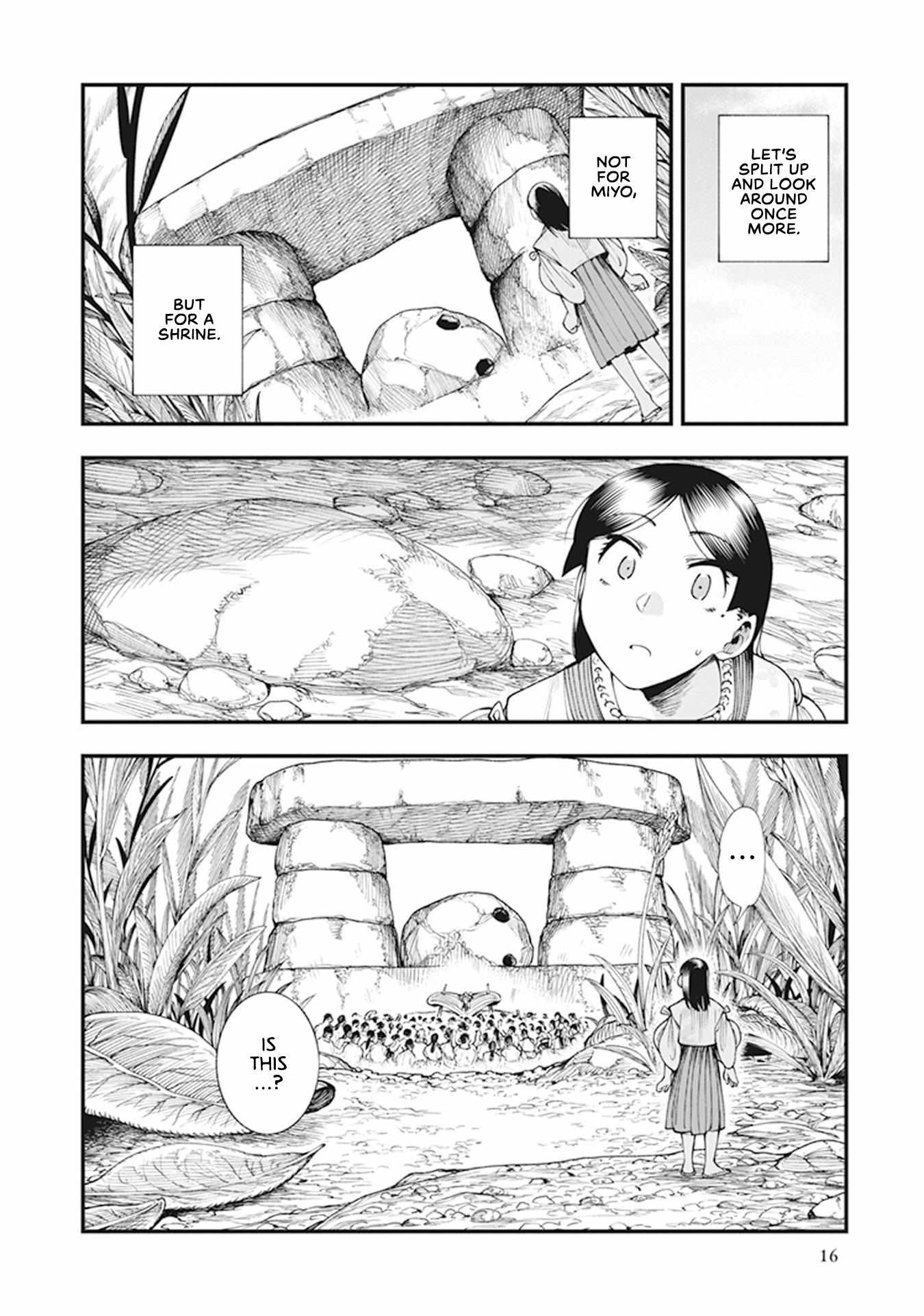Read Touge Oni chapter 7 image 18 on Lezhin