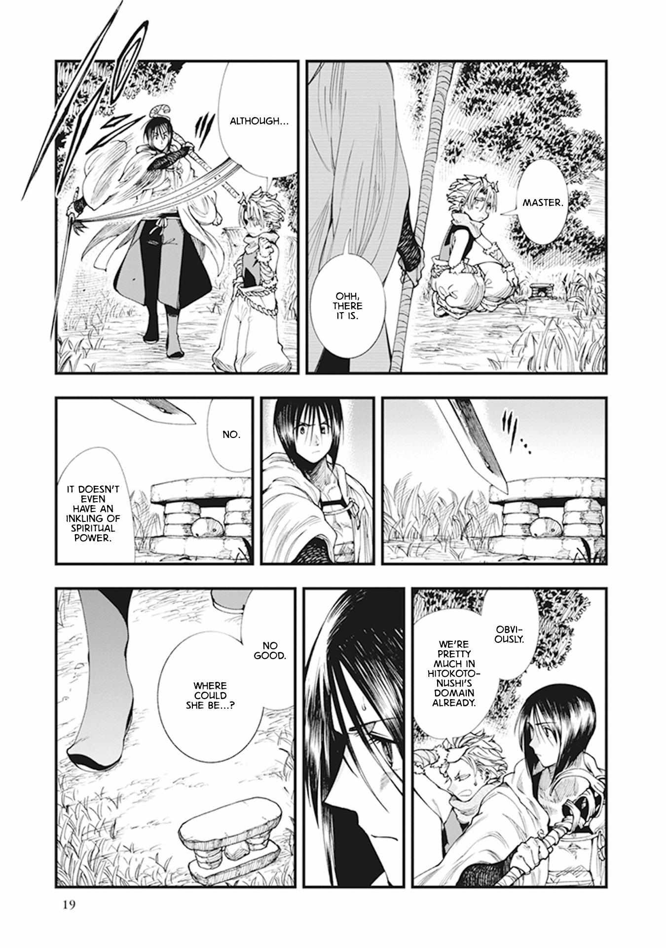 Read Touge Oni chapter 7 image 21 on Lezhin