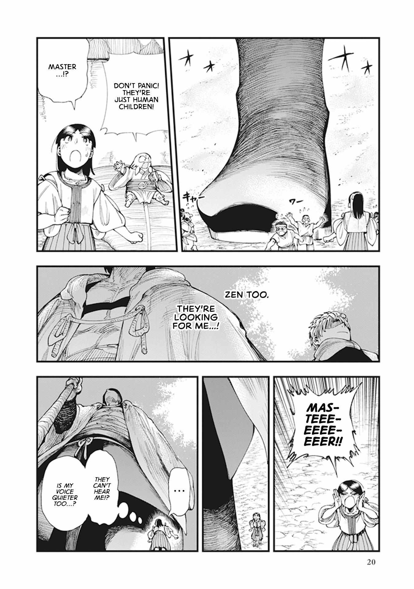 Read Touge Oni chapter 7 image 22 on Lezhin