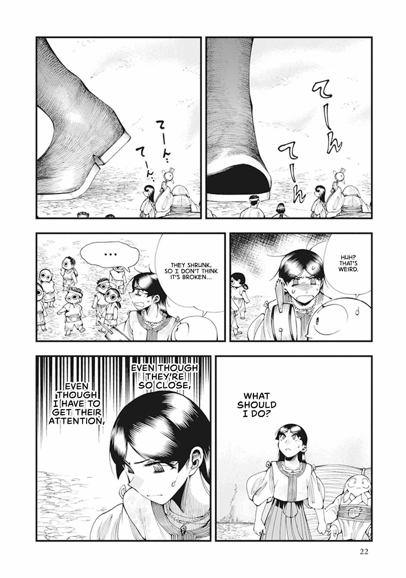 Read Touge Oni chapter 7 image 24 on Lezhin